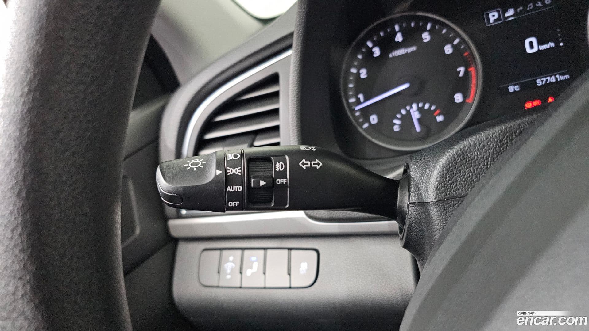 Main__Slider__Photo:AVANTE Hyundai 2017.9-14