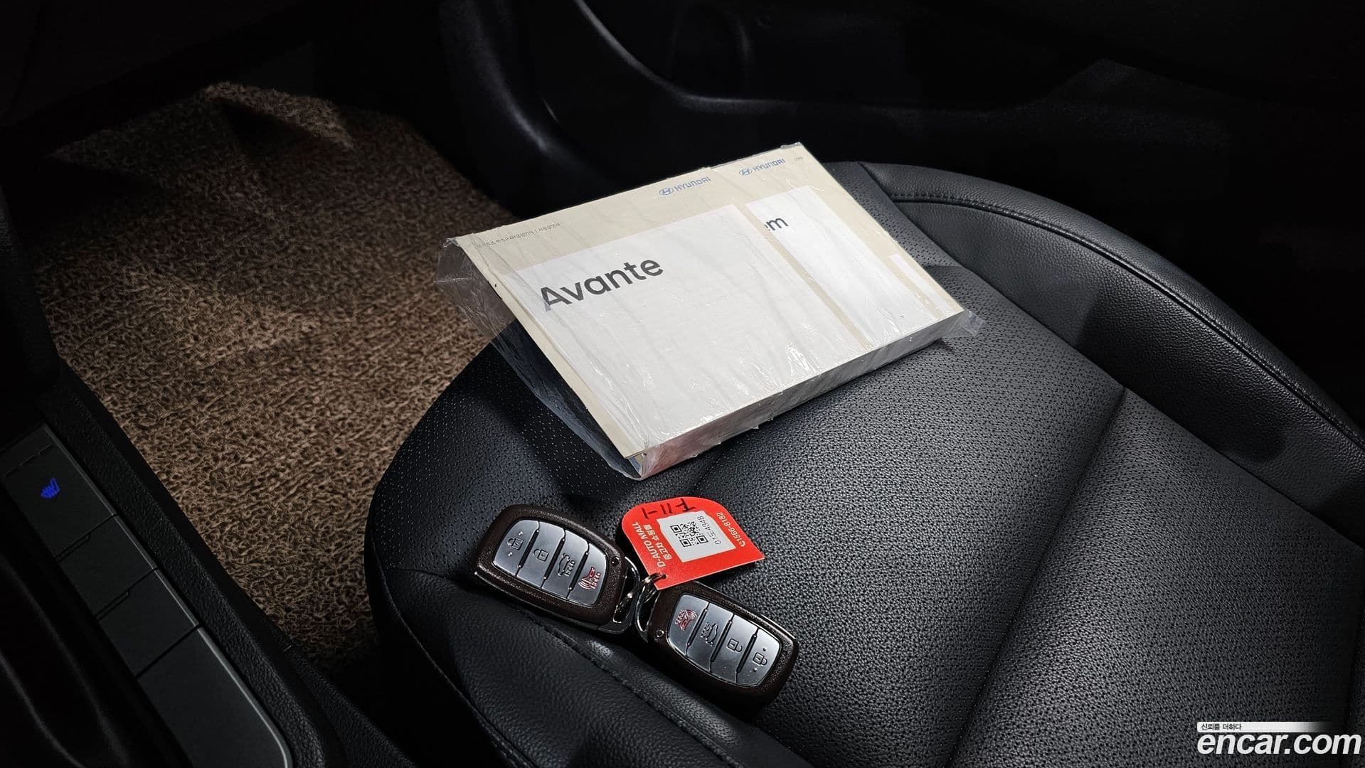 Main__Slider__Photo:AVANTE Hyundai 2017.9-19