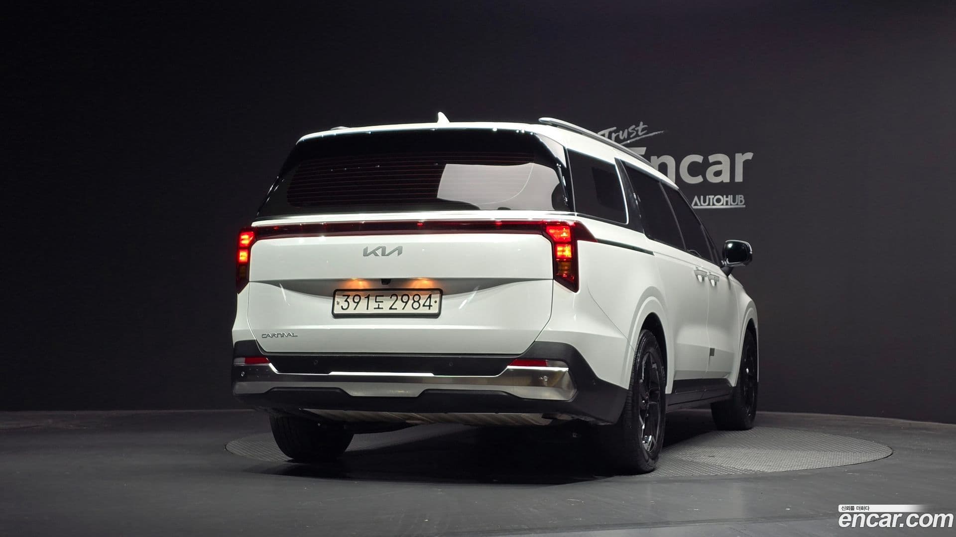 Main__Slider__Photo:Canival Kia 2024.4-3