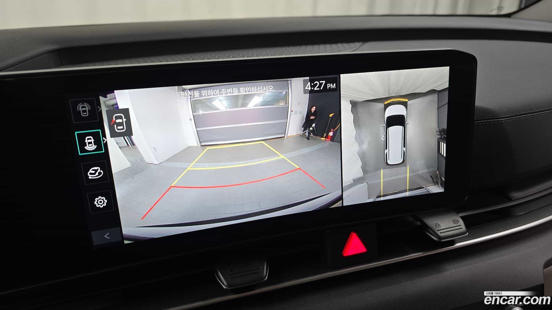 Canival Kia 2024.4-OPTION-019