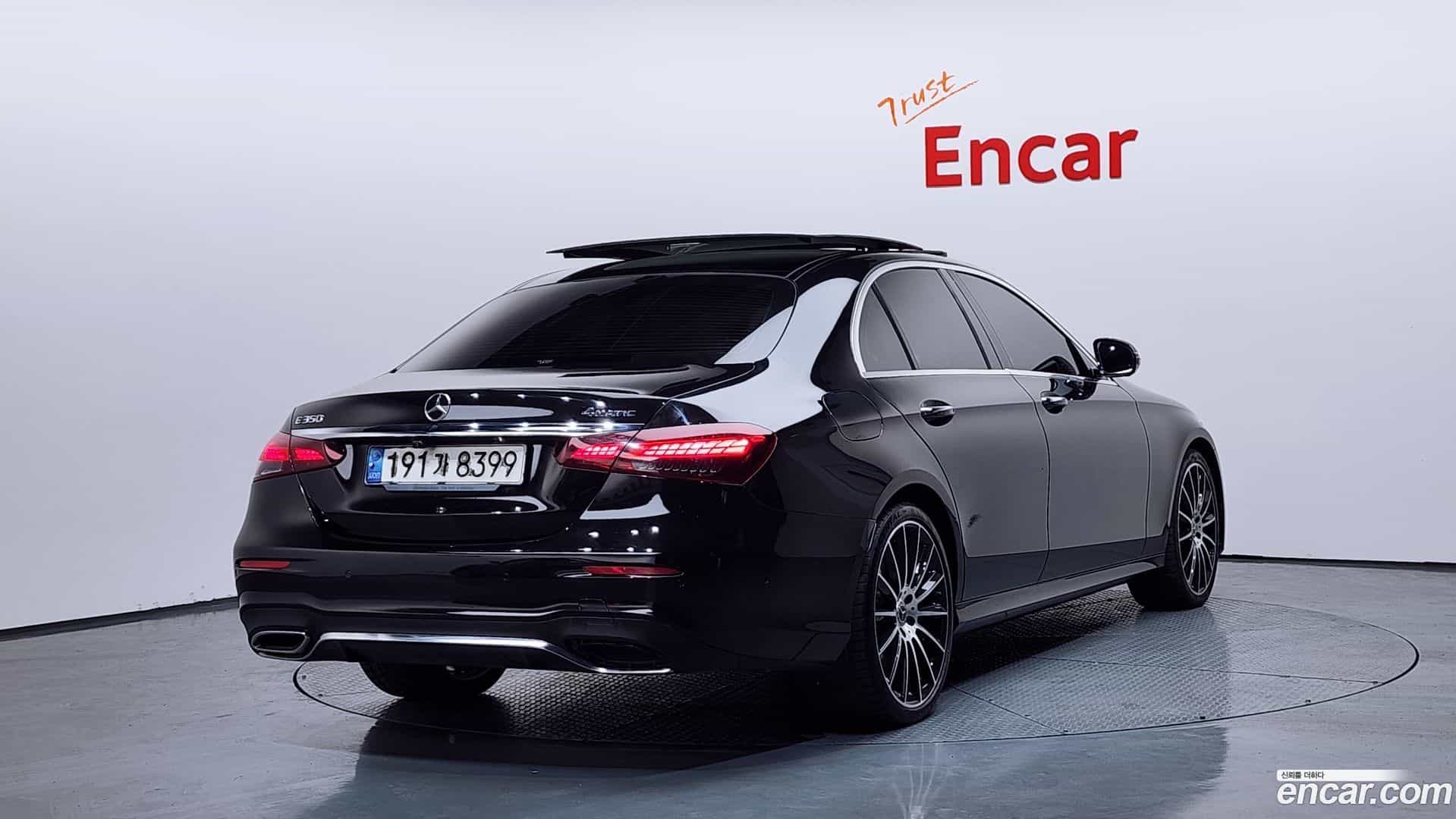 E-Class Mercedes-Benz 2020.11-OUTER-002