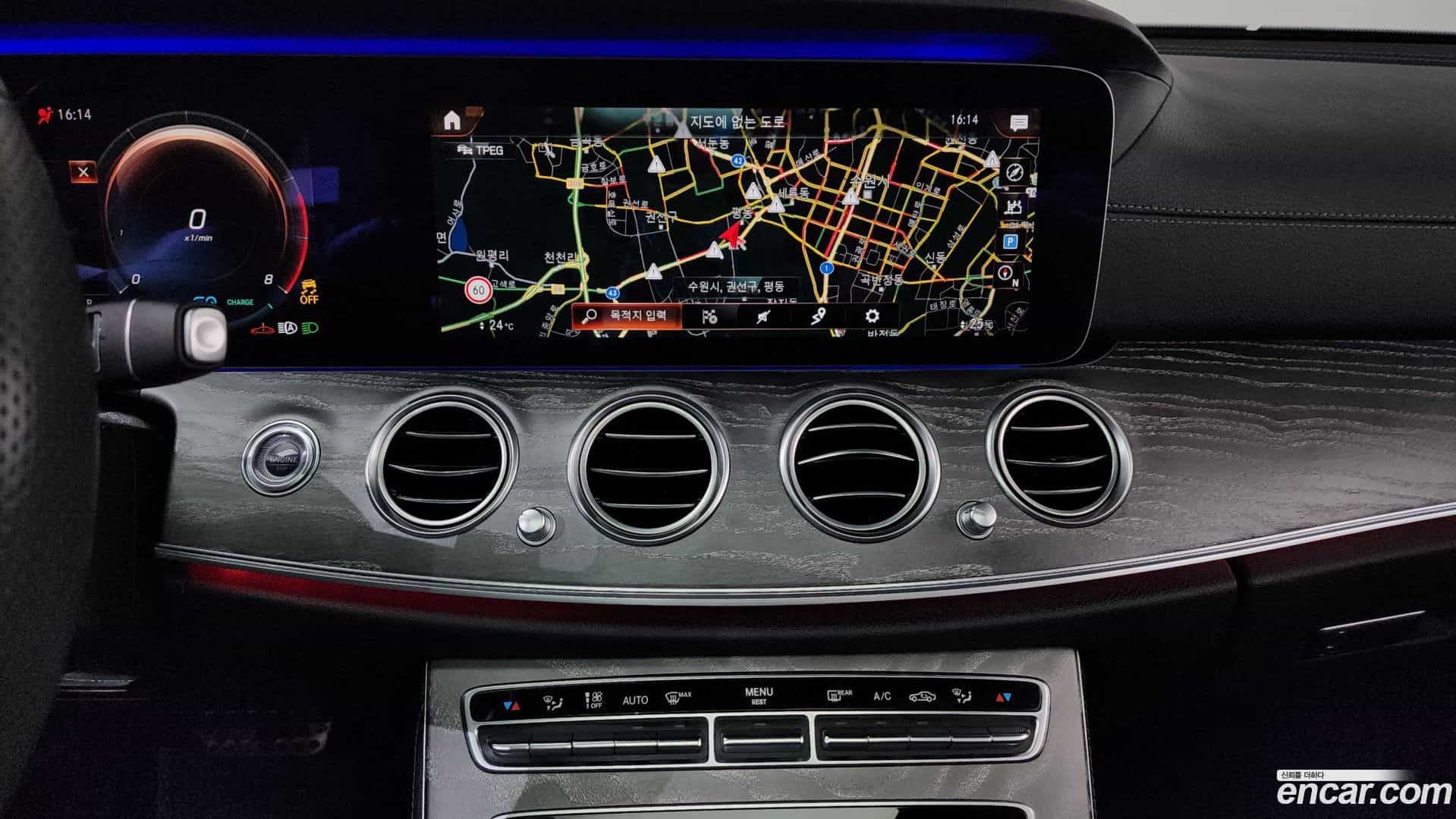 E-Class Mercedes-Benz 2020.11-OPTION-018