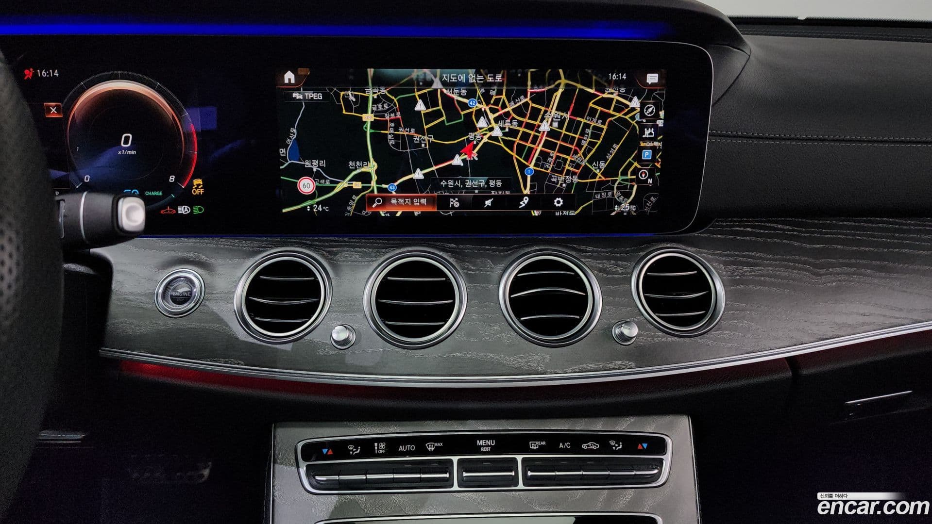 Main__Slider__Photo:E-Class Mercedes-Benz 2020.11-13