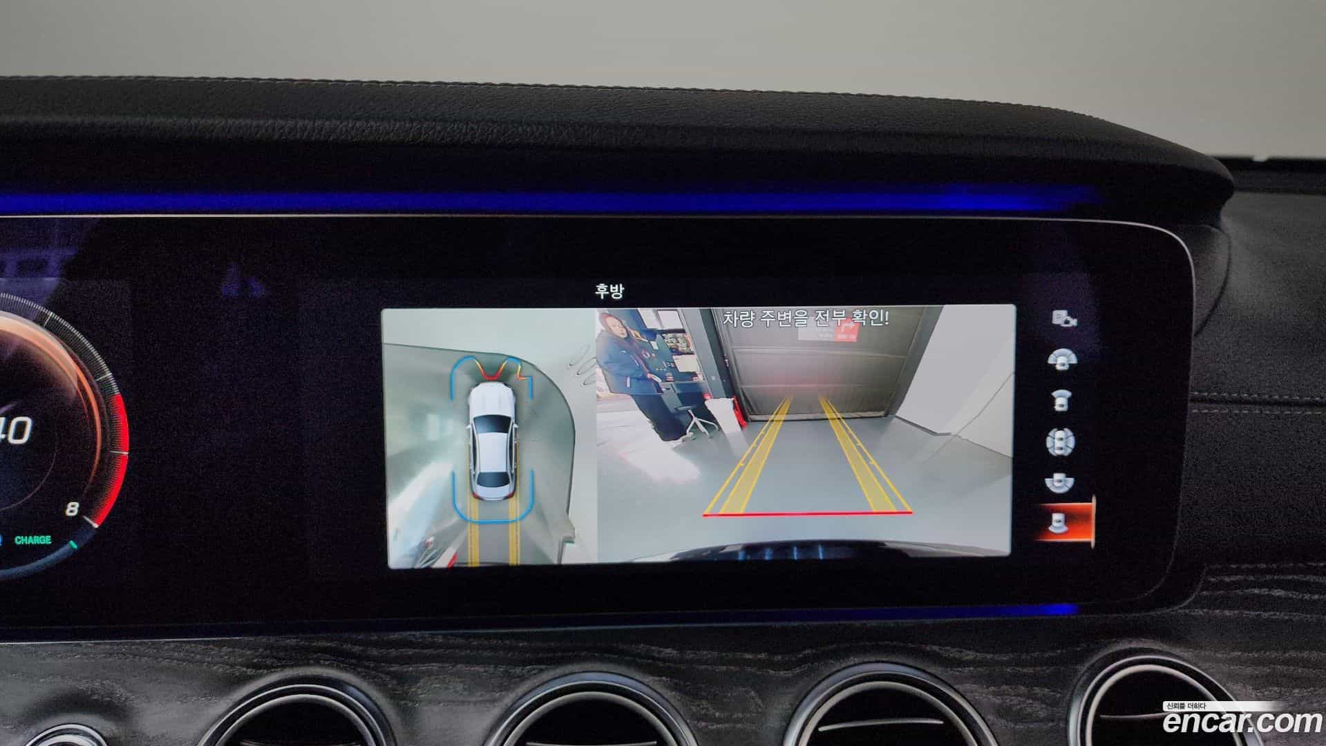 E-Class Mercedes-Benz 2020.11-OPTION-019