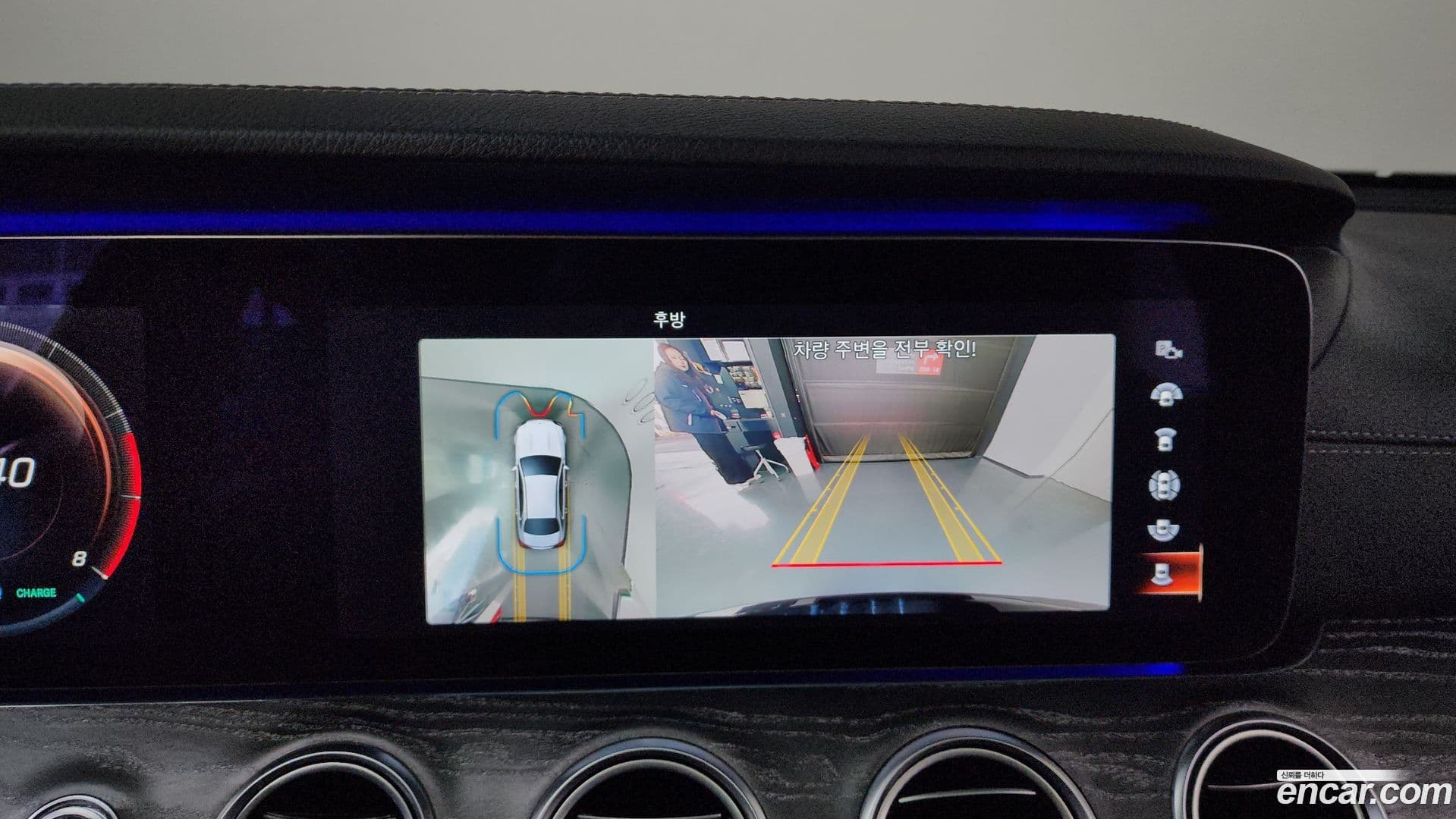 Main__Slider__Photo:E-Class Mercedes-Benz 2020.11-14