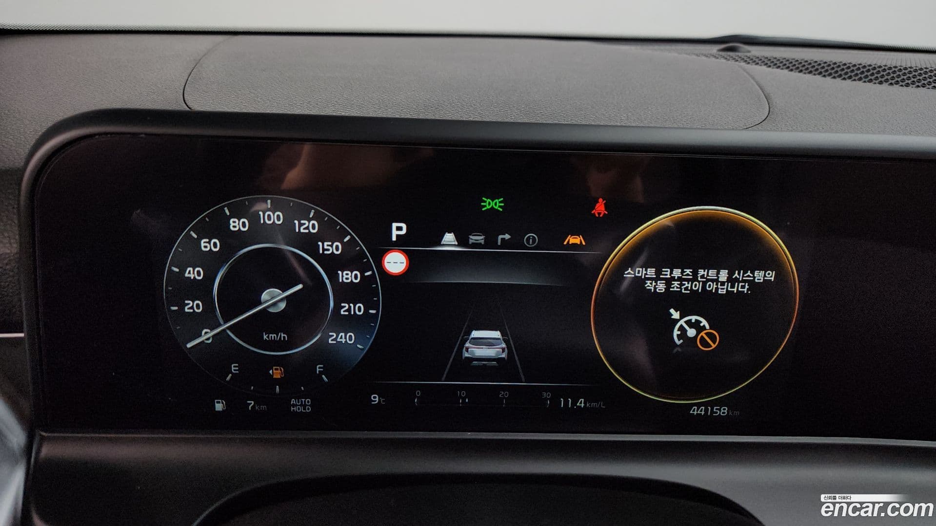 Main__Slider__Photo:Seltos Kia 2023.11-7