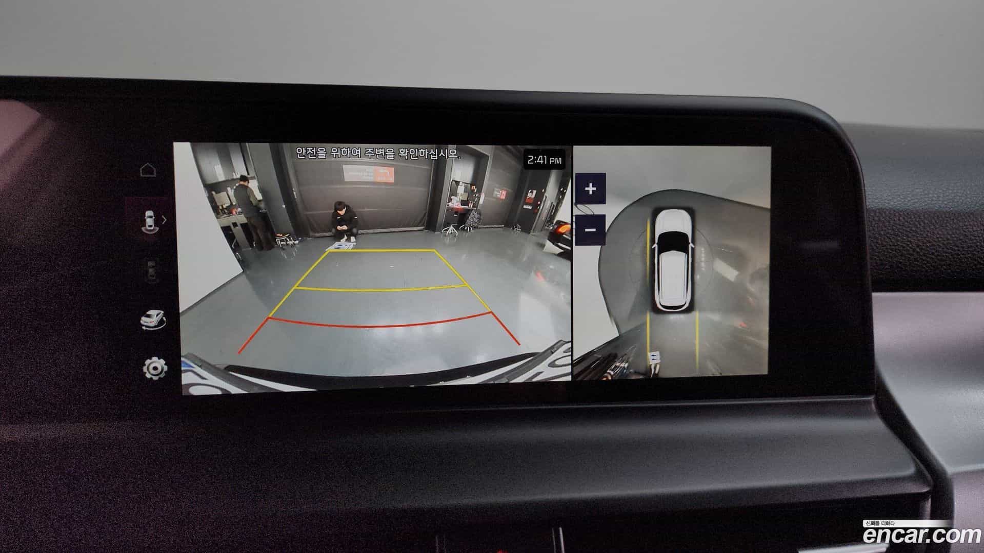 Seltos Kia 2023.11-OPTION-019