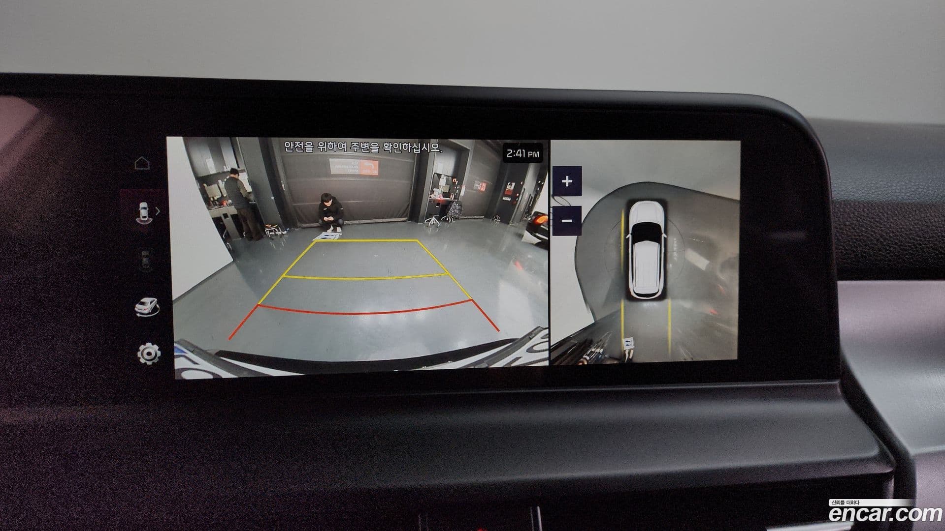 Main__Slider__Photo:Seltos Kia 2023.11-14