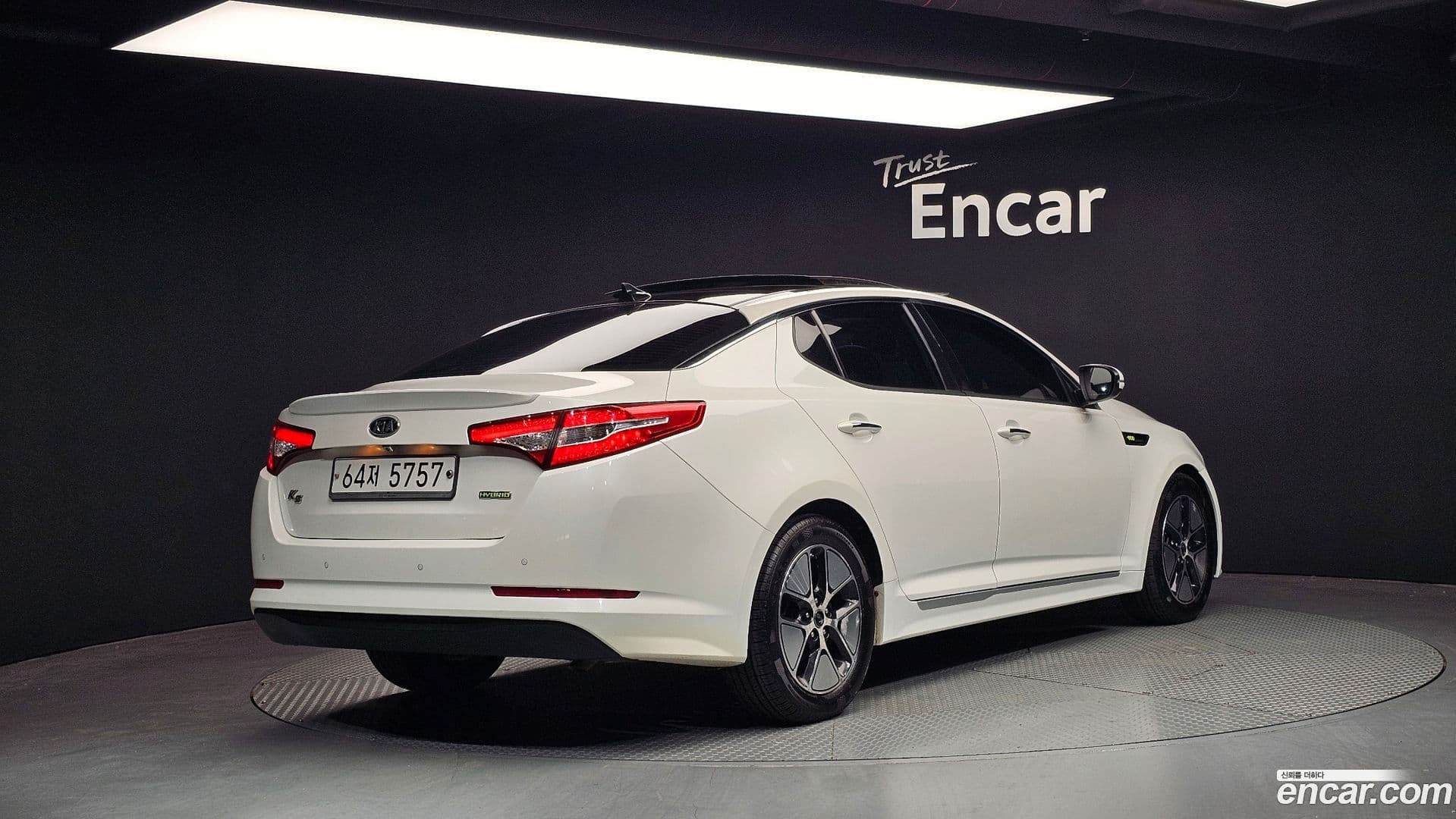 Main__Slider__Photo:K5 Kia 2012.1-1