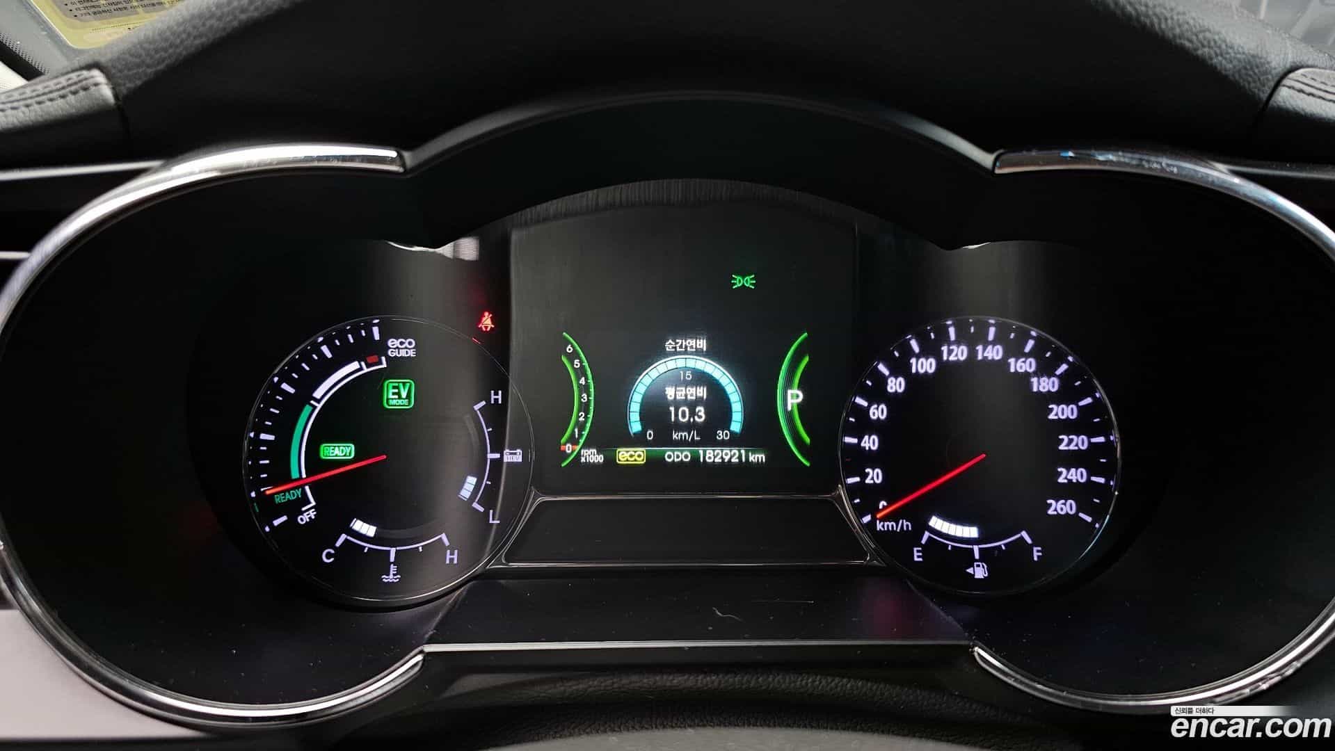 K5 Kia 2012.1-INNER-008