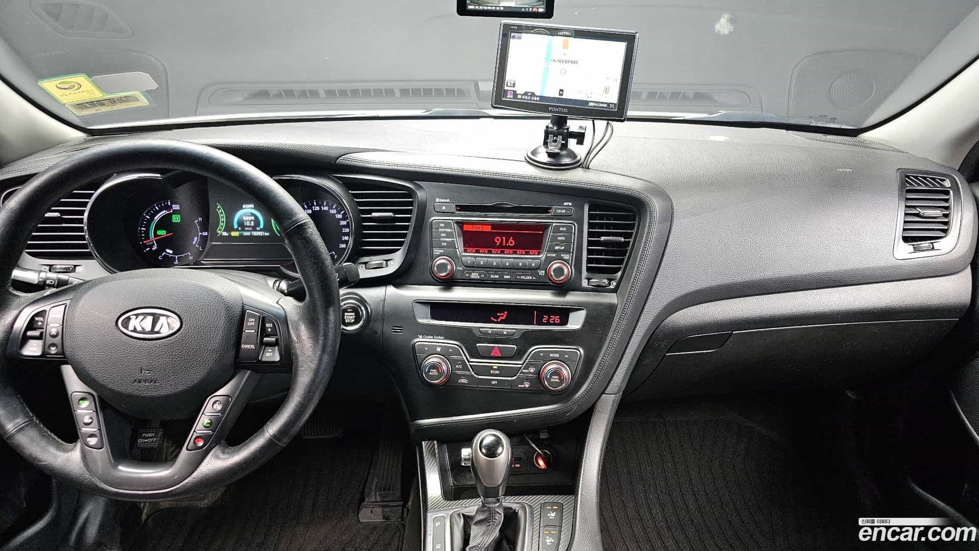 K5 Kia 2012.1-OPTION-018