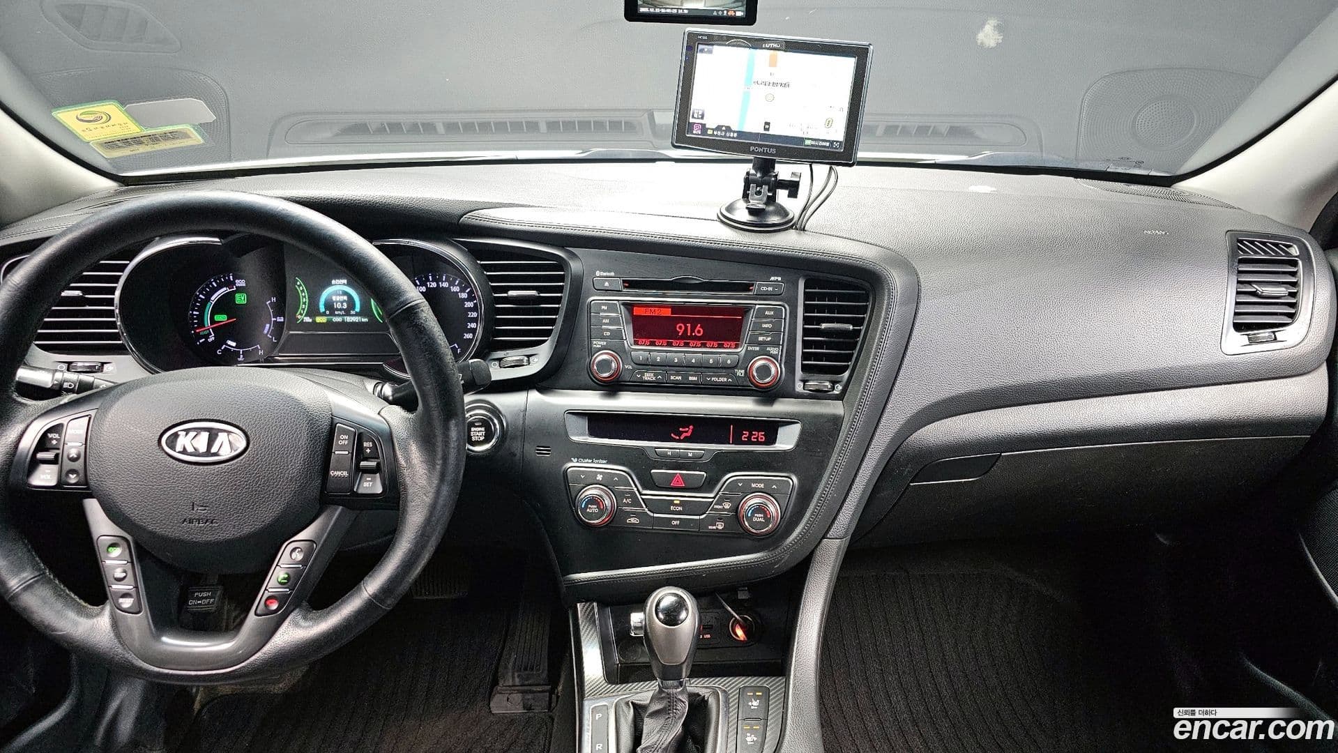 Main__Slider__Photo:K5 Kia 2012.1-13