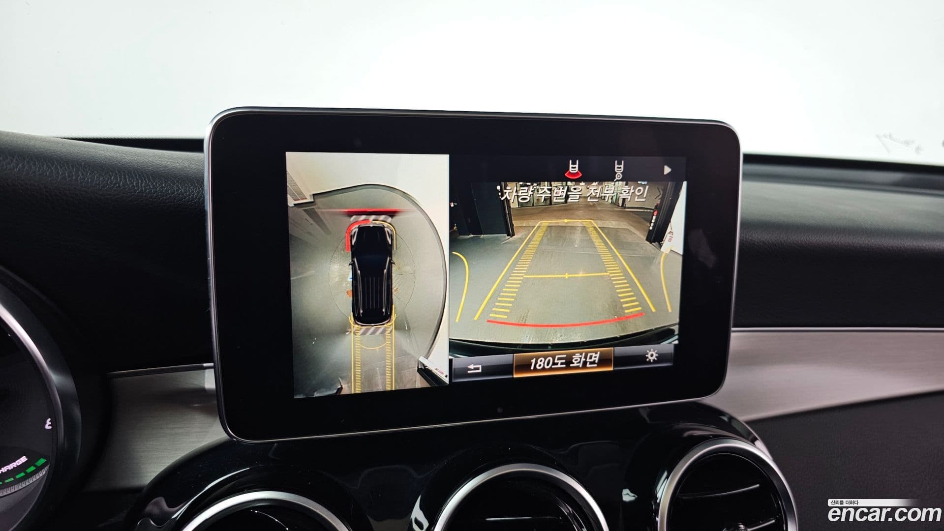 Main__Slider__Photo:GLC-Class Mercedes-Benz 2019.0-14