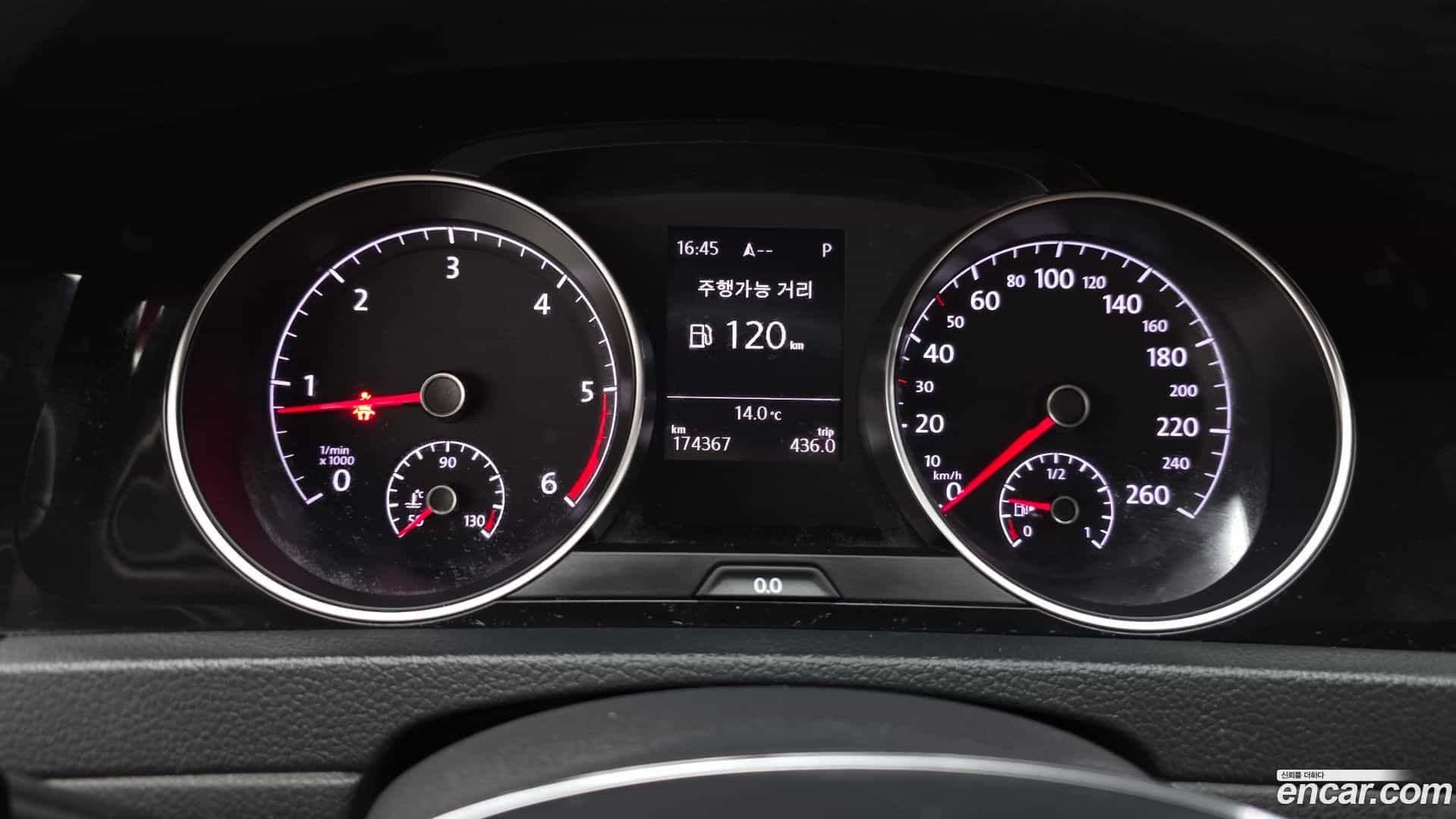 Golf Volkswagen 2015.0-INNER-008