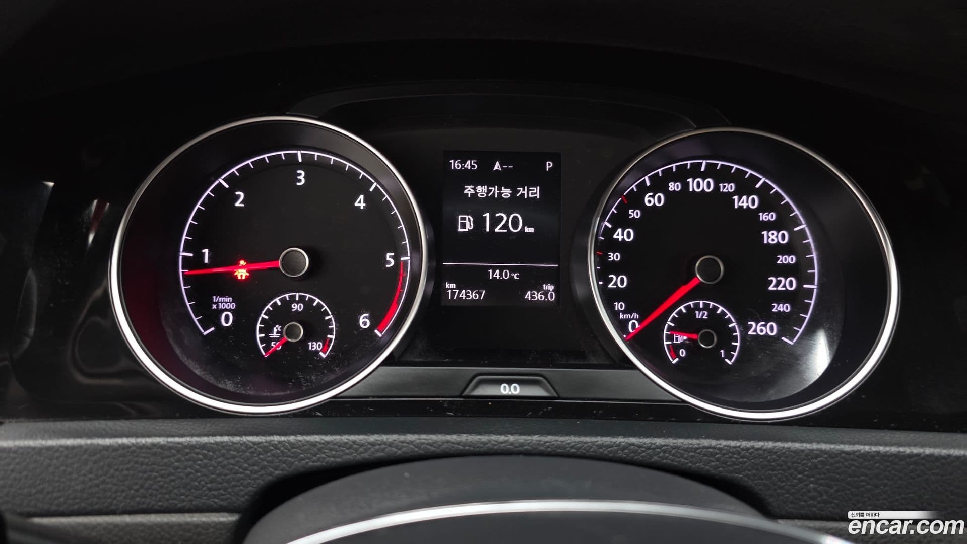 Main__Slider__Photo:Golf Volkswagen 2015.0-7