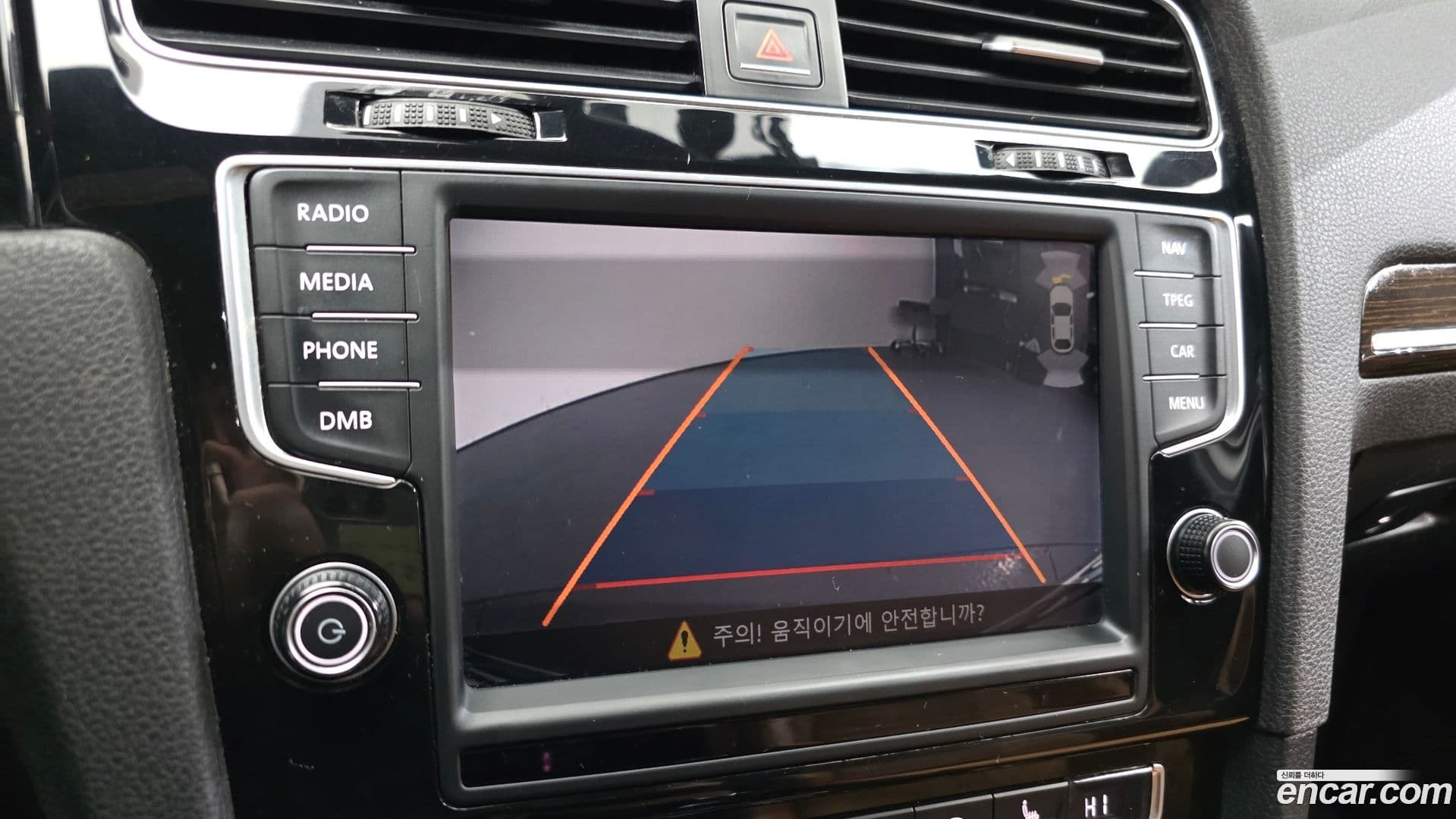 Main__Slider__Photo:Golf Volkswagen 2015.0-13