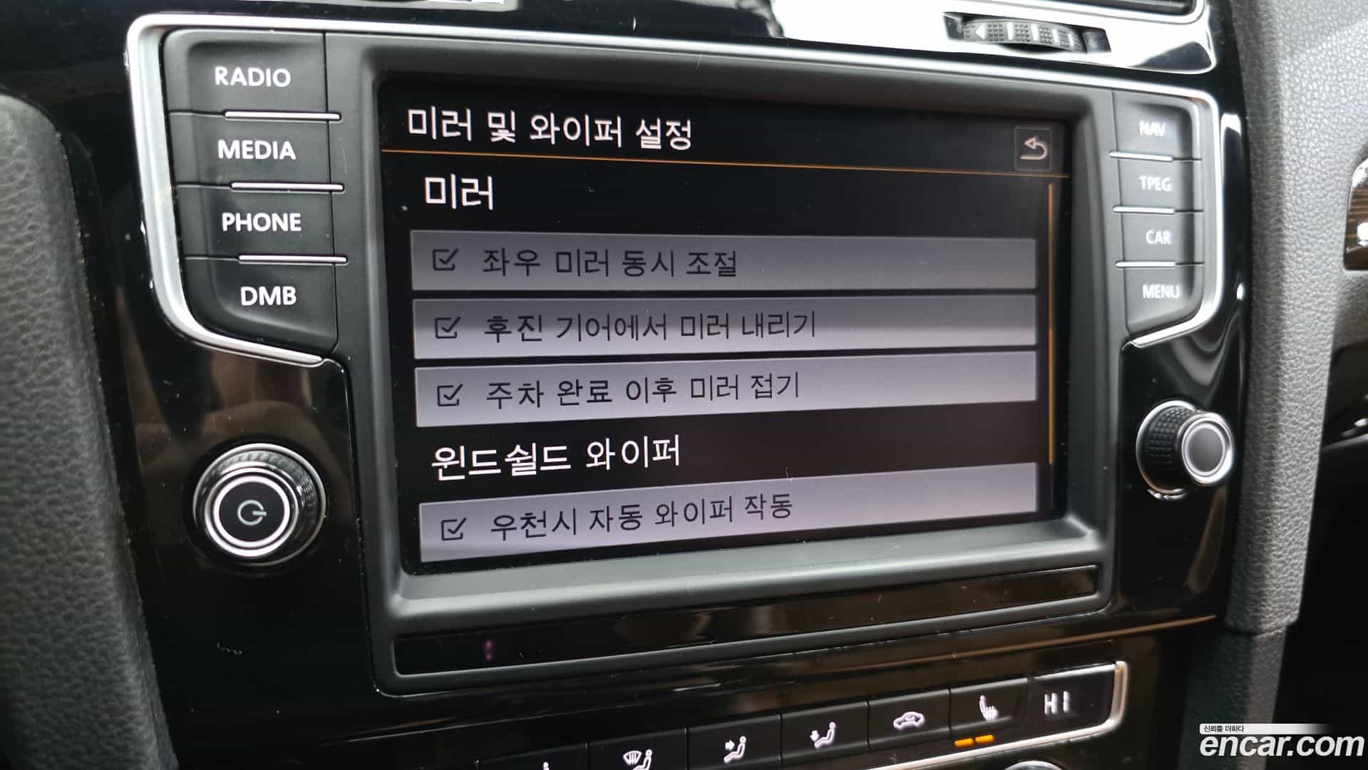 Golf Volkswagen 2015.0-OPTION-021