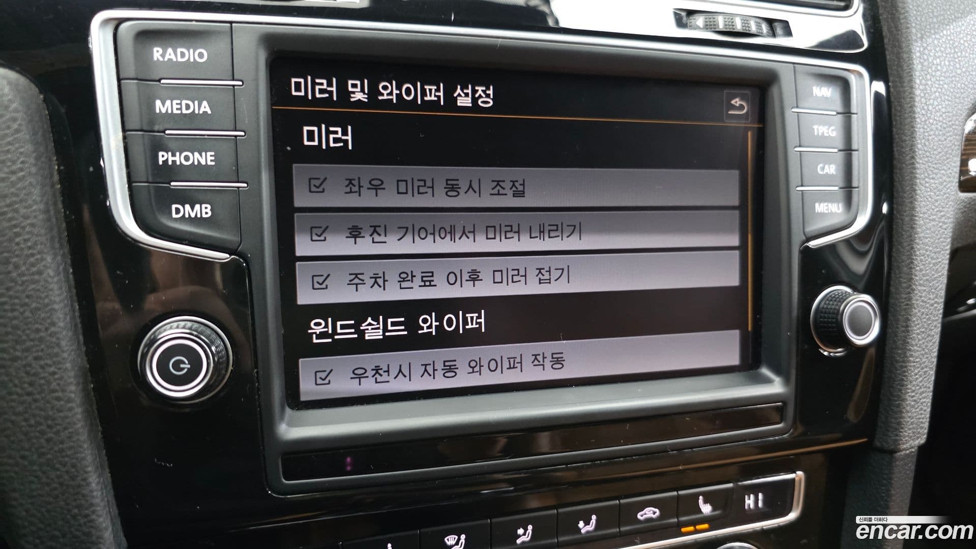 Main__Slider__Photo:Golf Volkswagen 2015.0-16