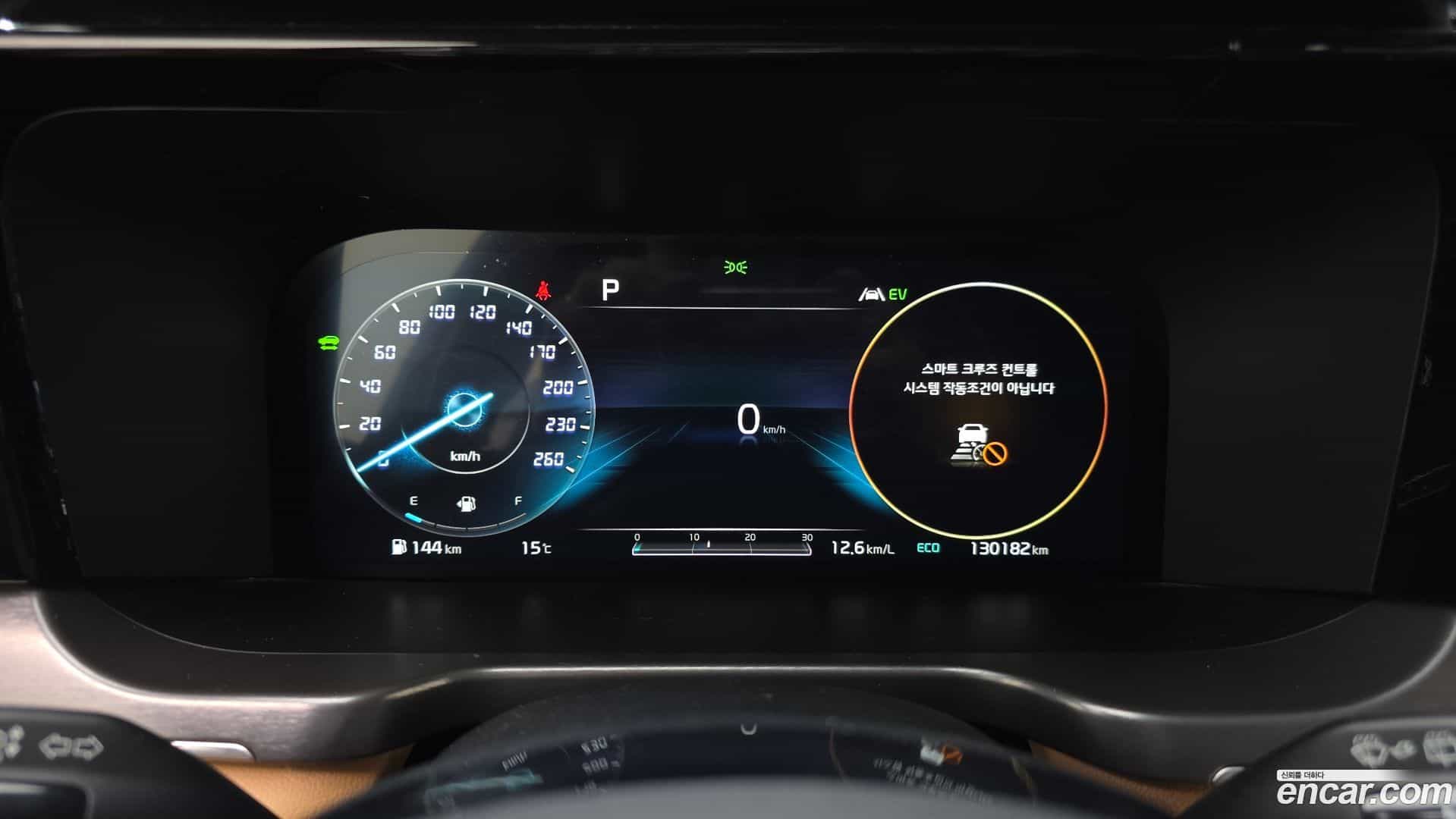 Sorento Kia 2020.10-INNER-008