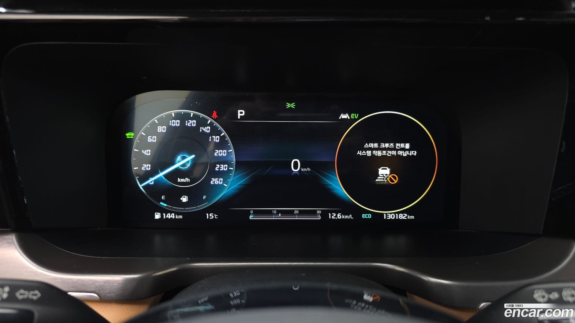 Main__Slider__Photo:Sorento Kia 2020.10-7