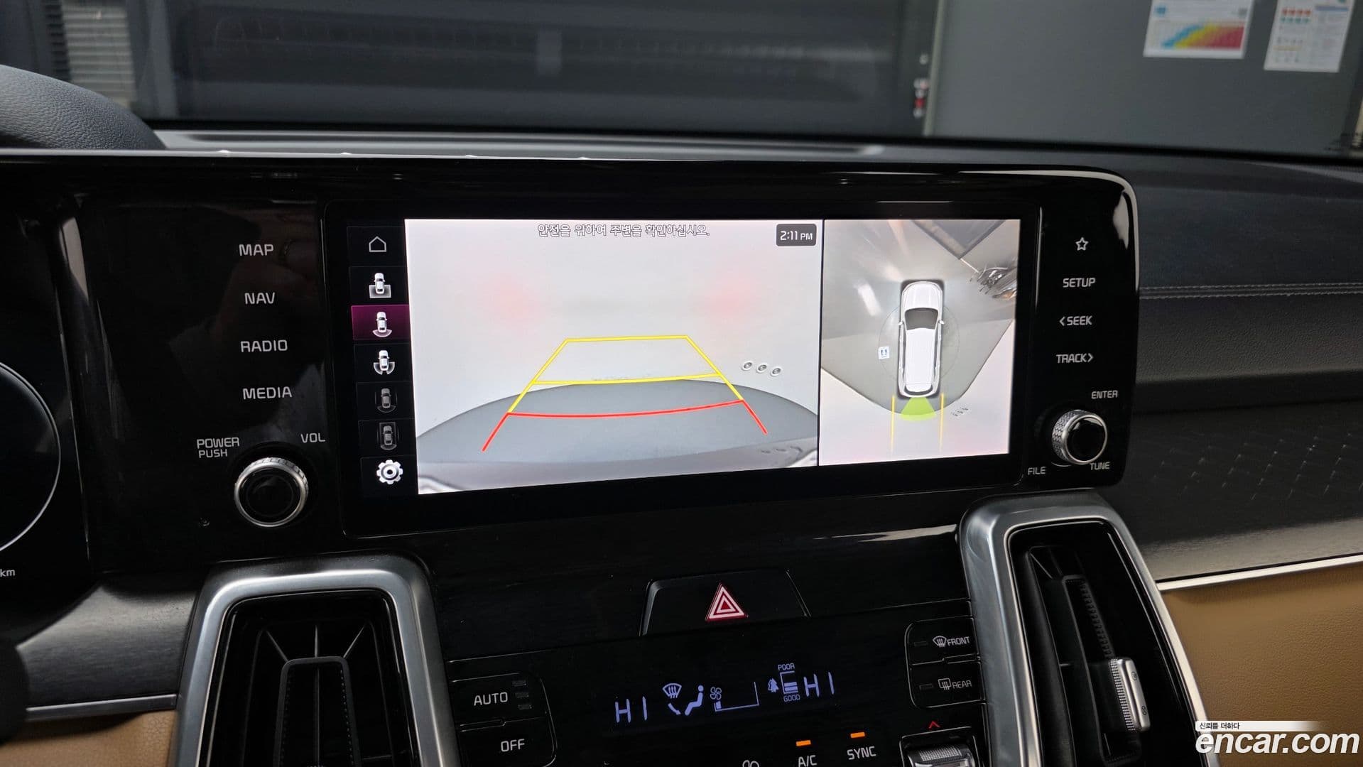 Main__Slider__Photo:Sorento Kia 2020.10-15