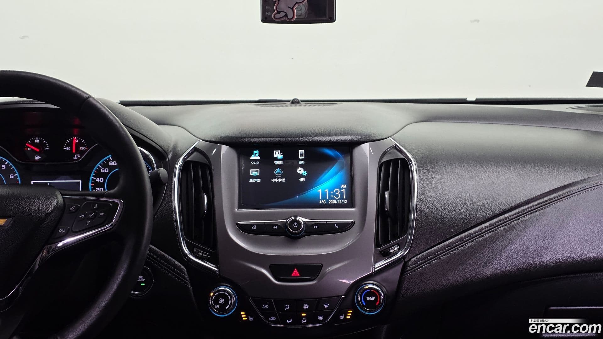 Main__Slider__Photo:Cruze Chevrolet 2017.6-15