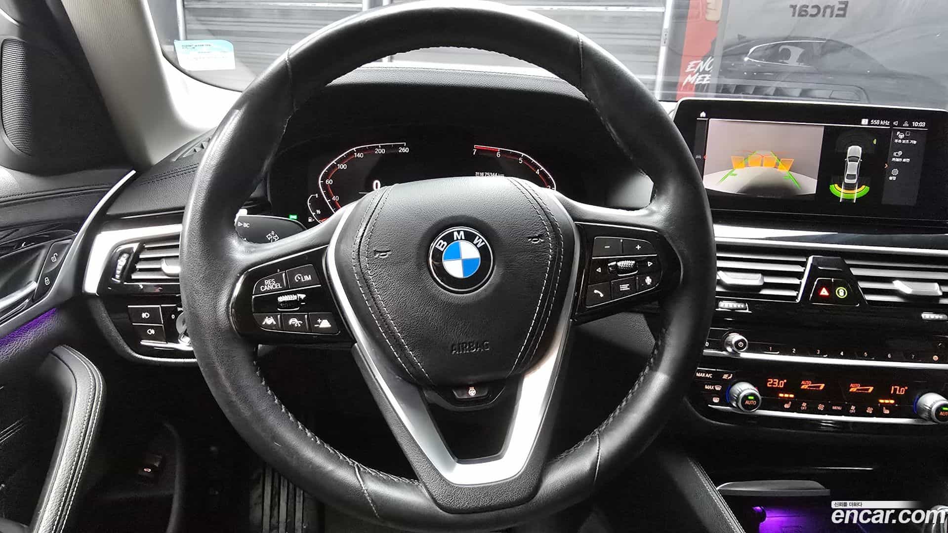 5-Series BMW 2020.1-INNER-010