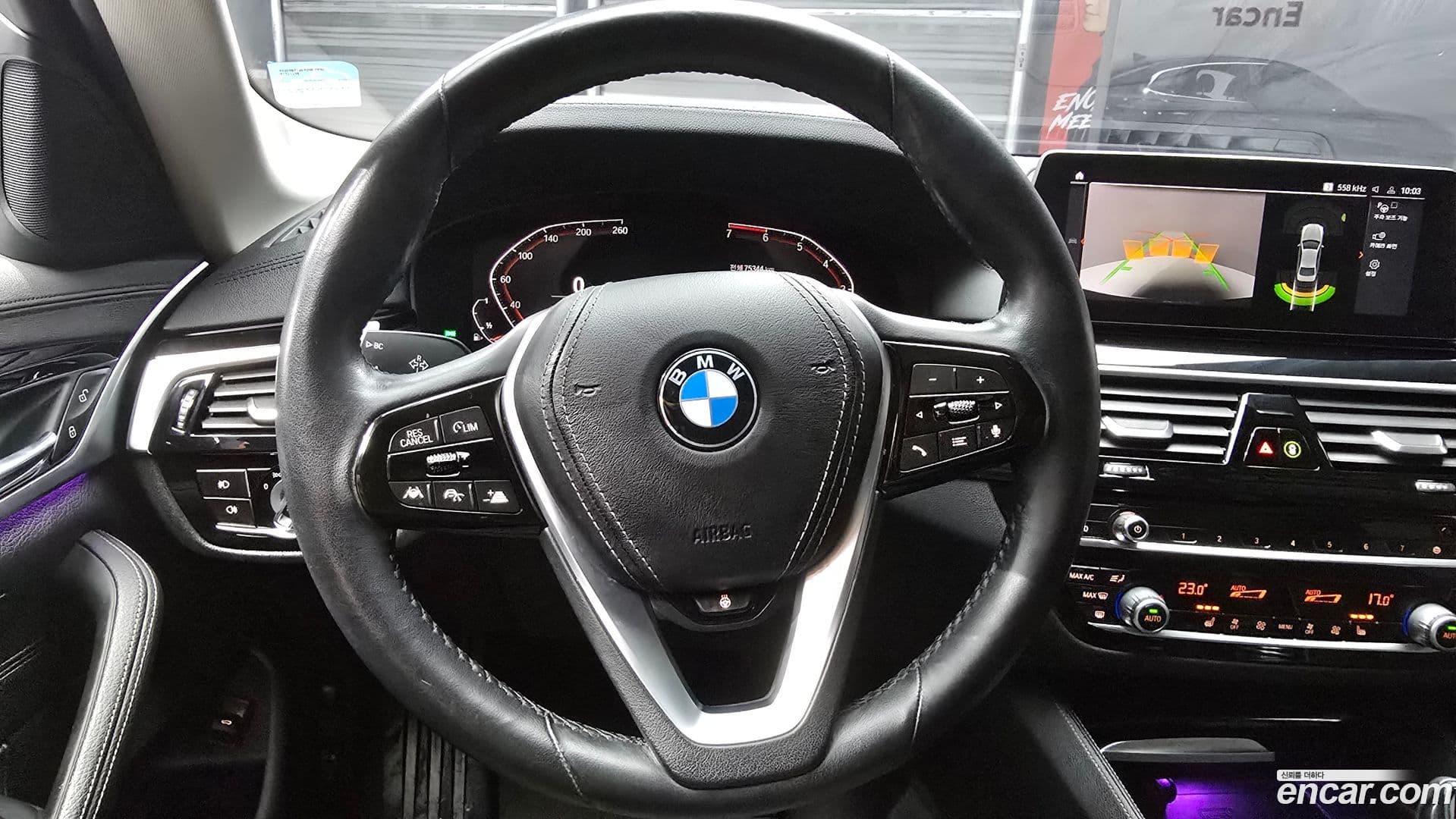 Main__Slider__Photo:5-Series BMW 2020.1-9