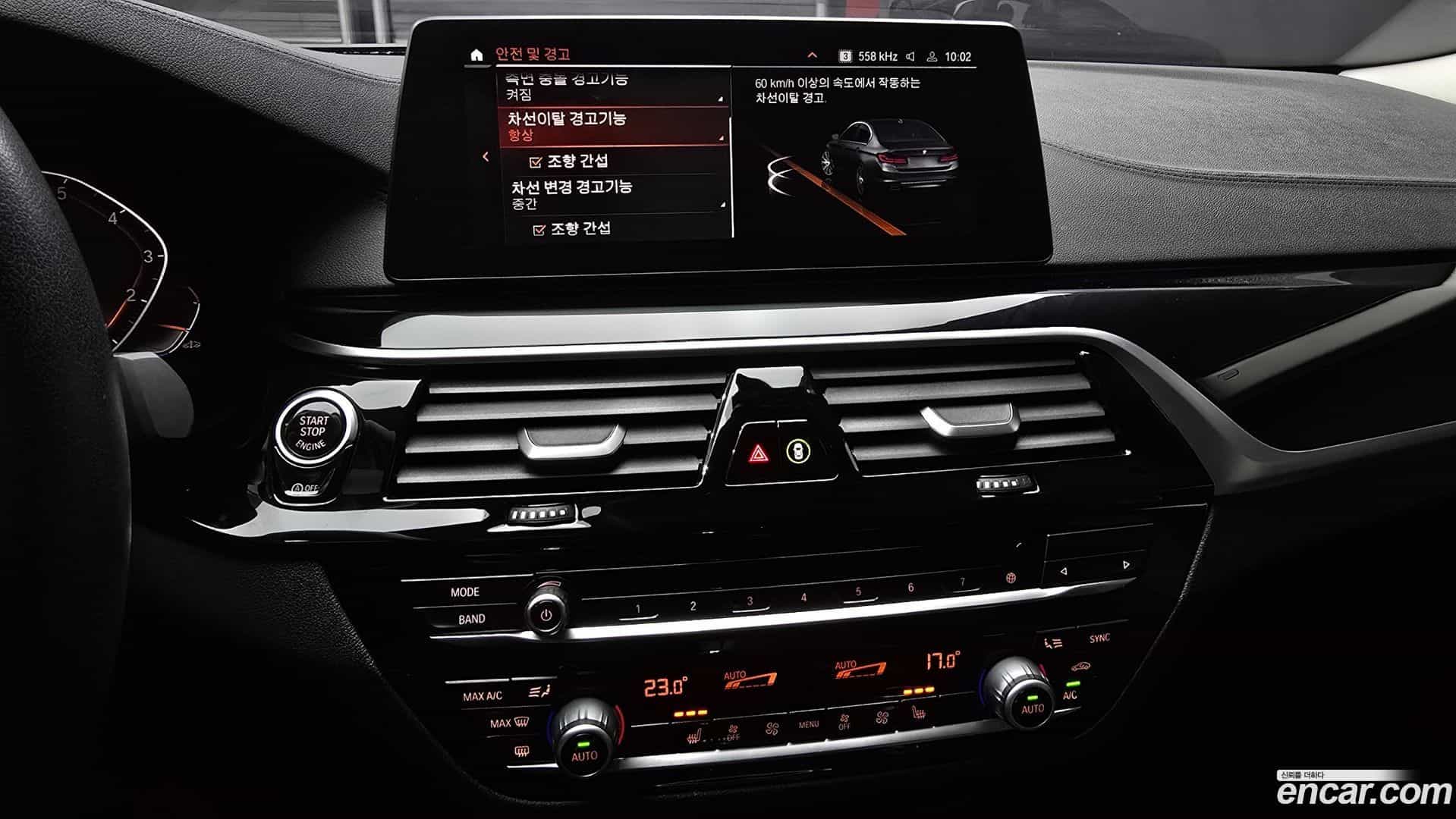 5-Series BMW 2020.1-OPTION-018