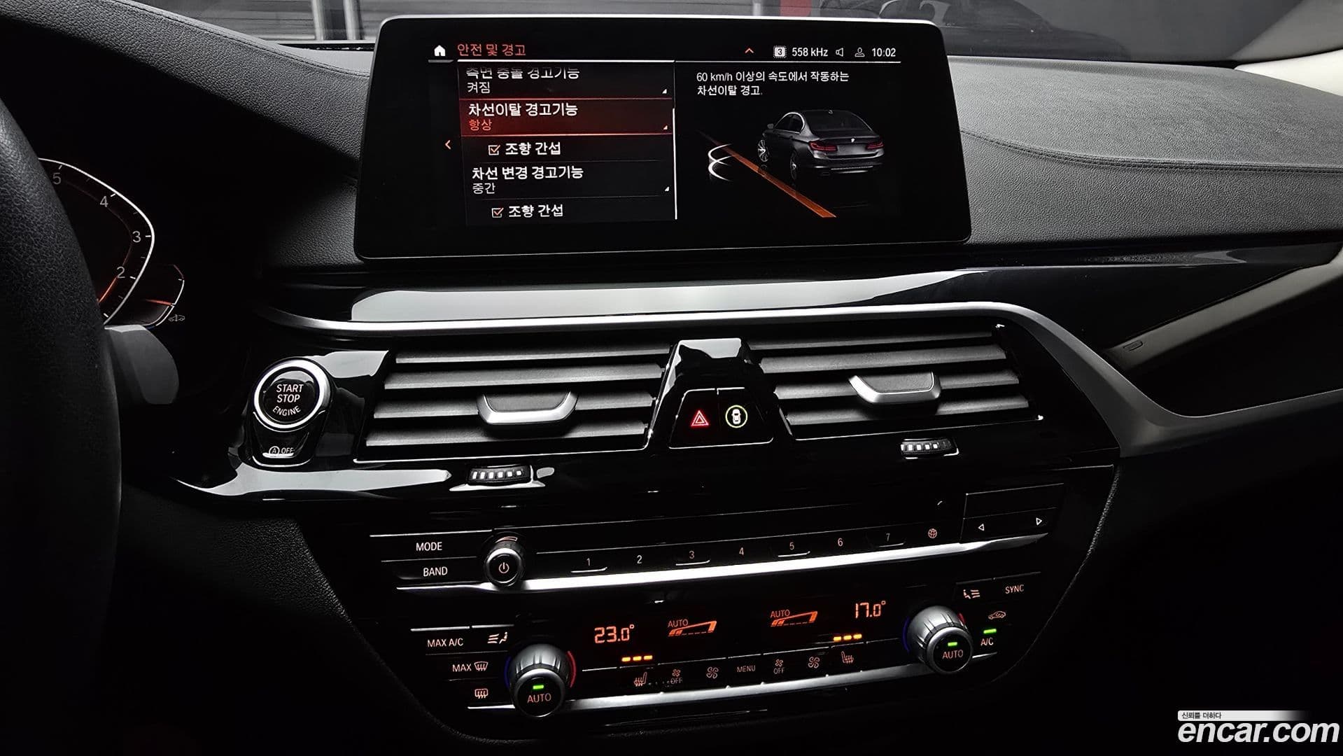 Main__Slider__Photo:5-Series BMW 2020.1-13