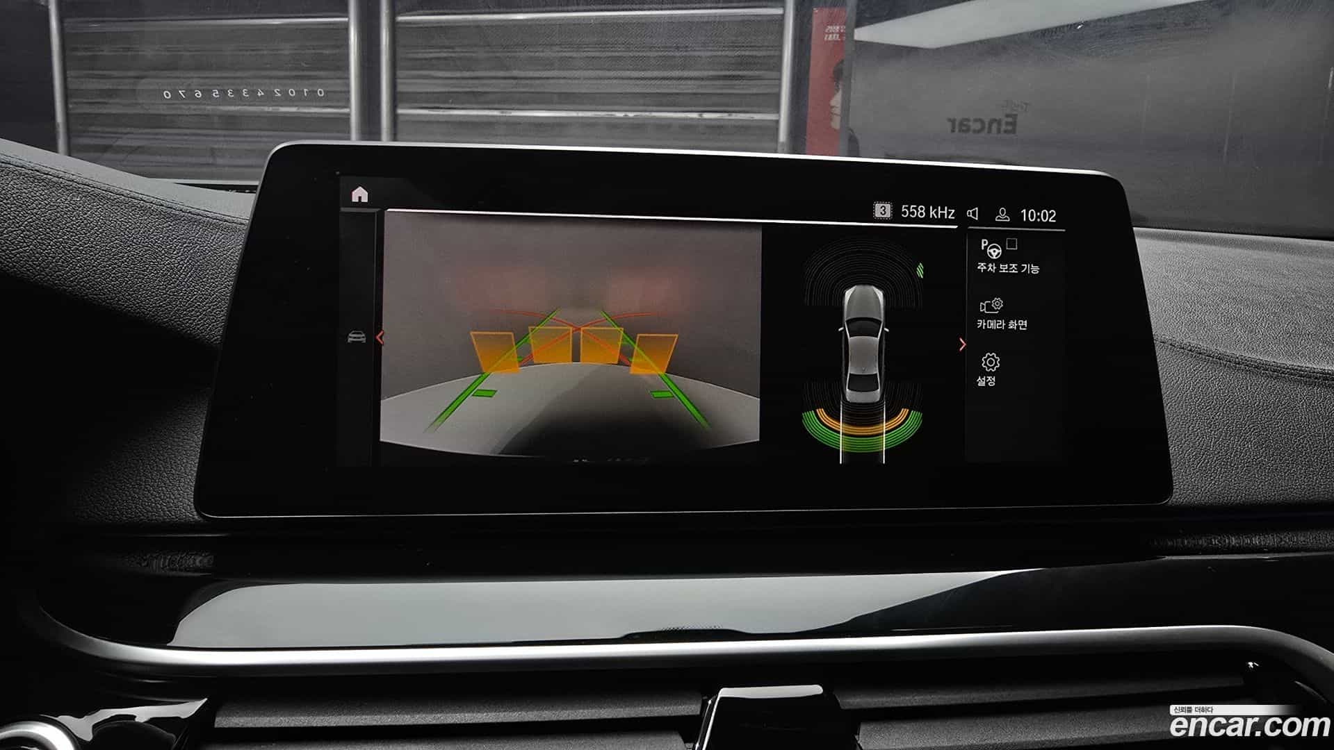 5-Series BMW 2020.1-OPTION-019