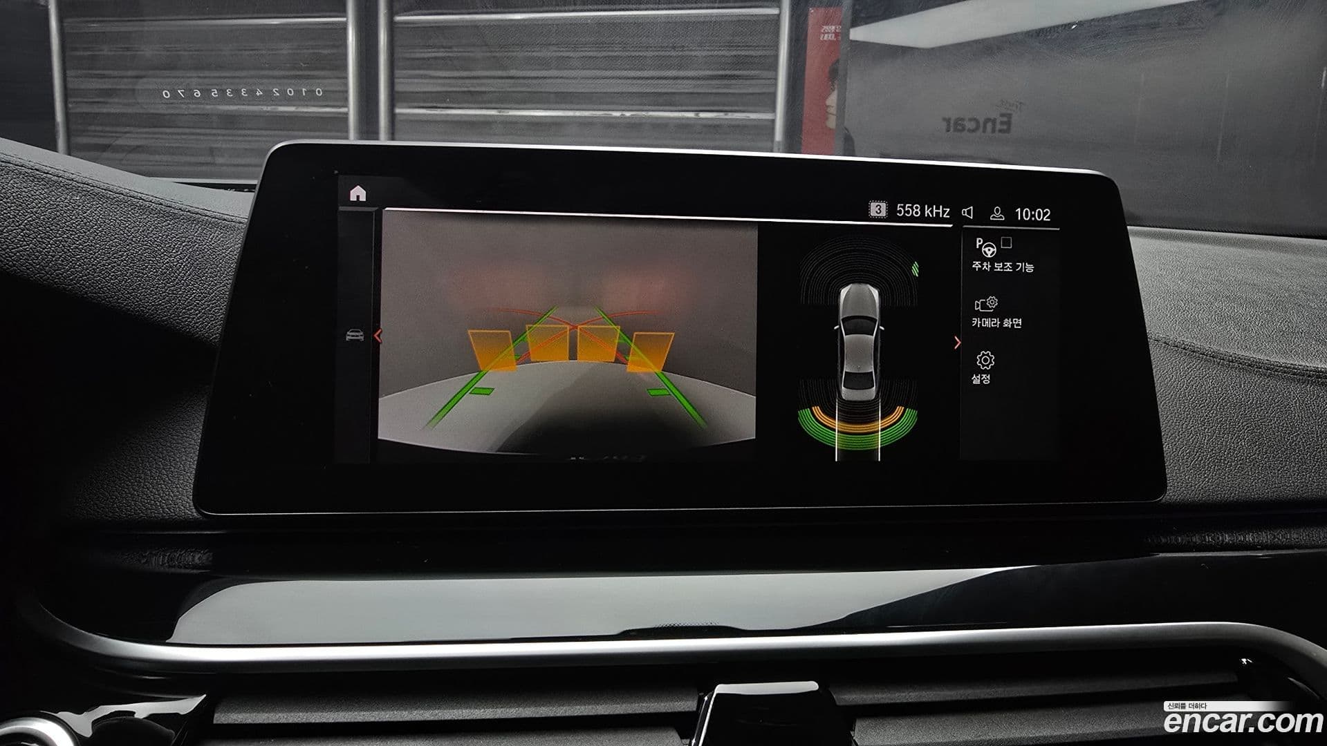 Main__Slider__Photo:5-Series BMW 2020.1-14