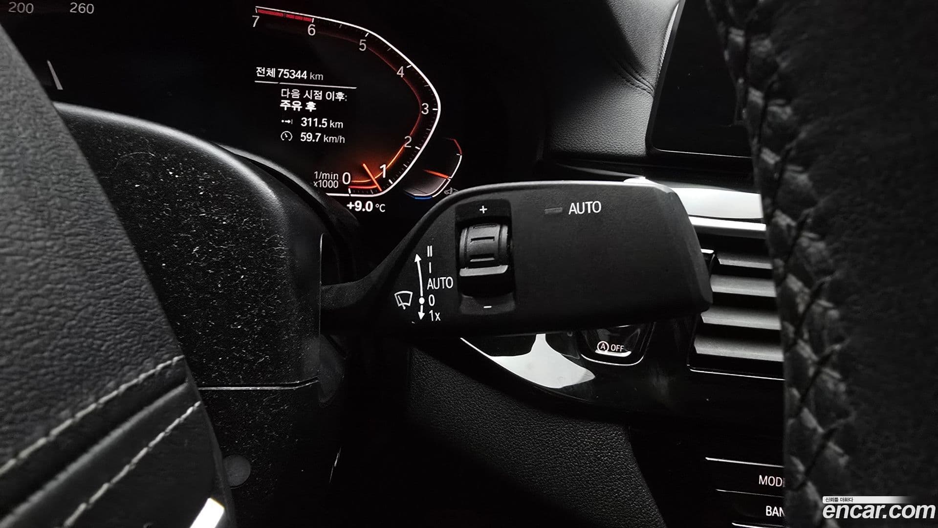 Main__Slider__Photo:5-Series BMW 2020.1-16