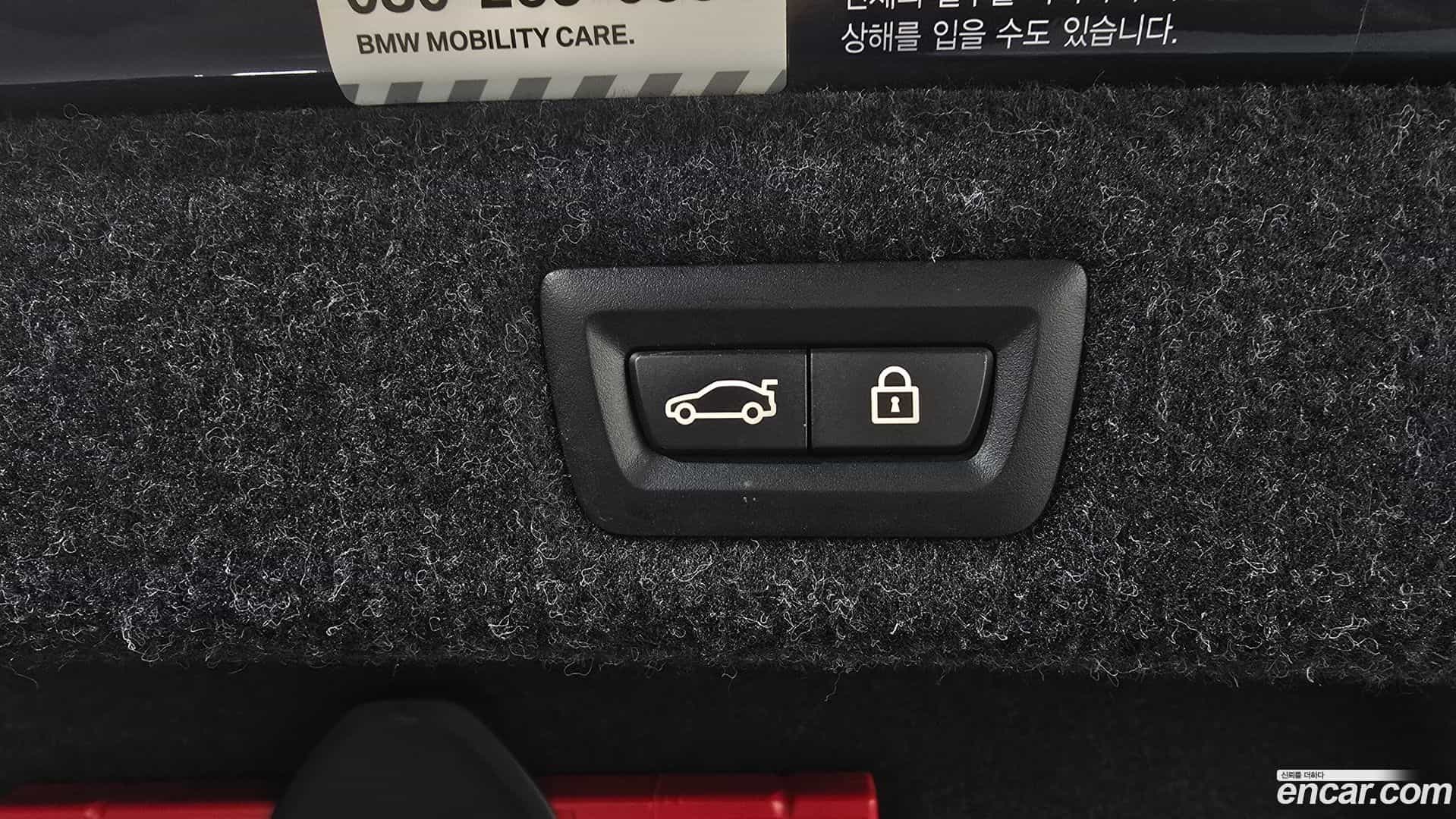 5-Series BMW 2020.1-OPTION-024