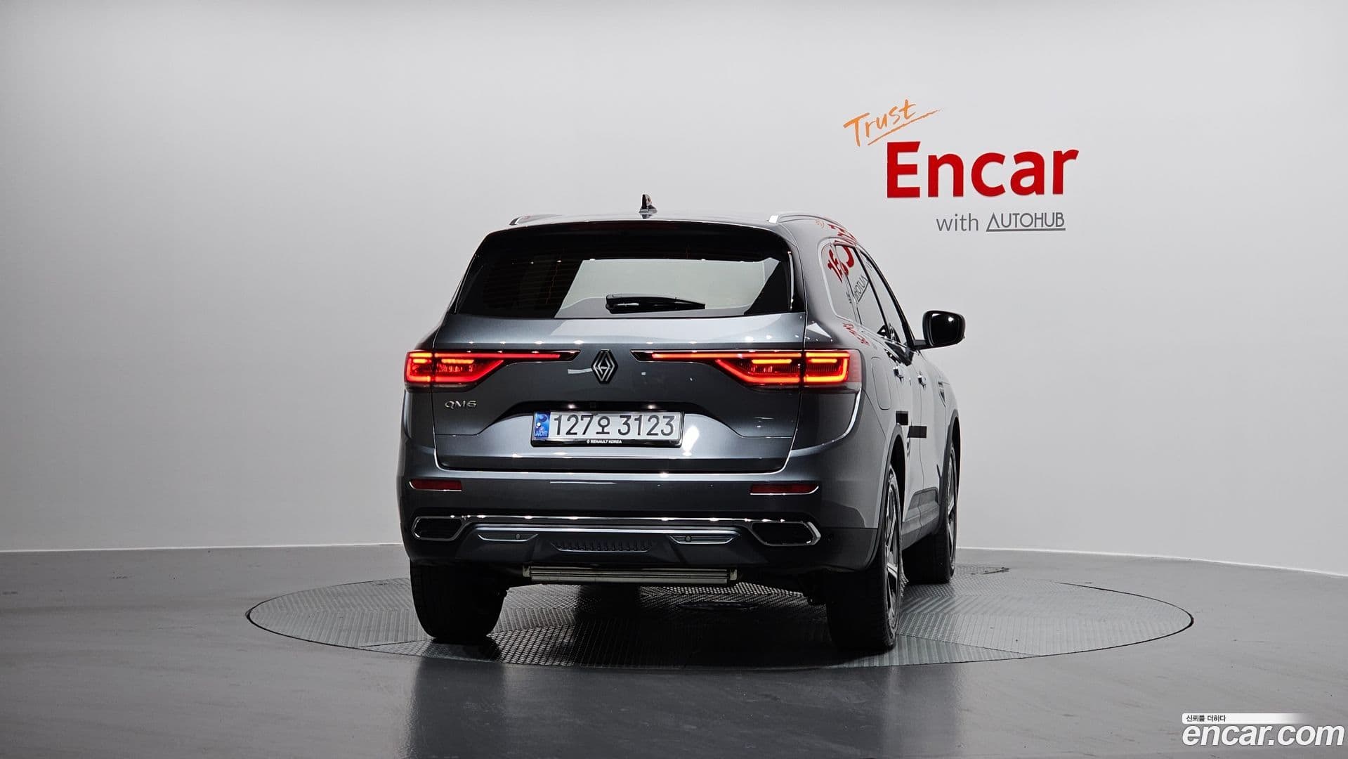Main__Slider__Photo:QM6 Renault Korea 2025.2-3