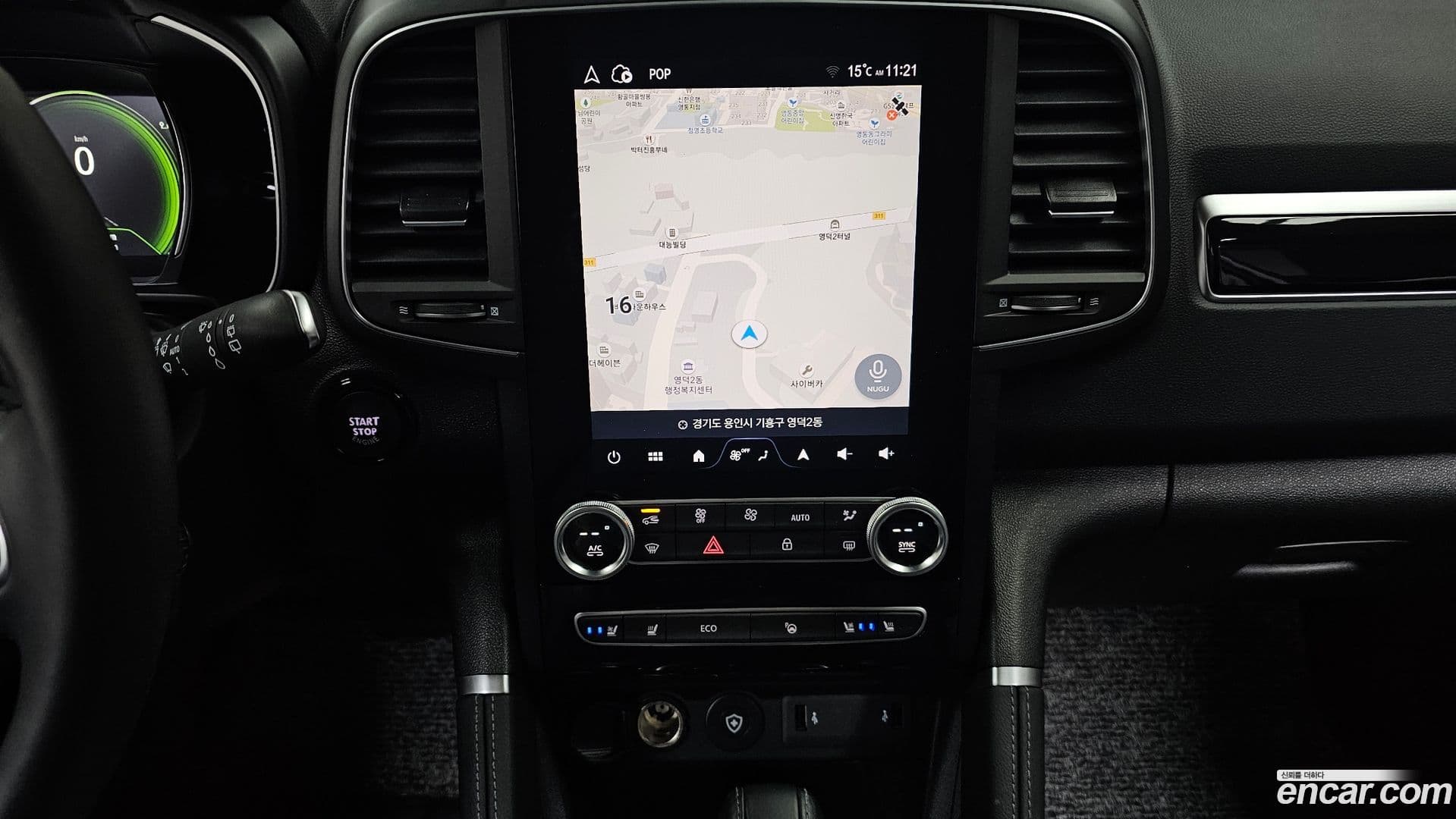 Main__Slider__Photo:QM6 Renault Korea 2025.2-13