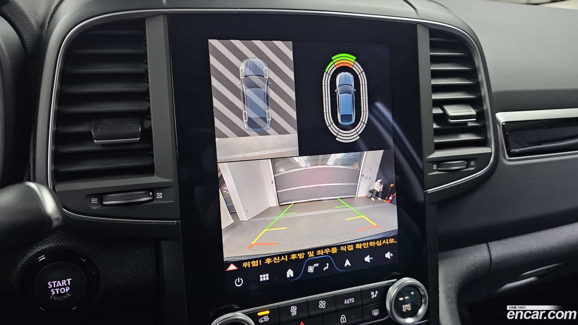 QM6 Renault Korea 2025.2-OPTION-019