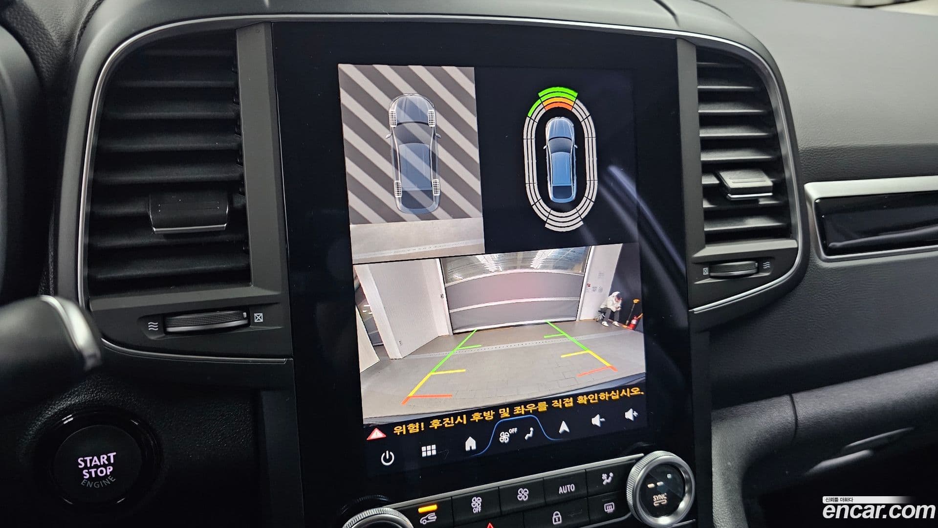 Main__Slider__Photo:QM6 Renault Korea 2025.2-14