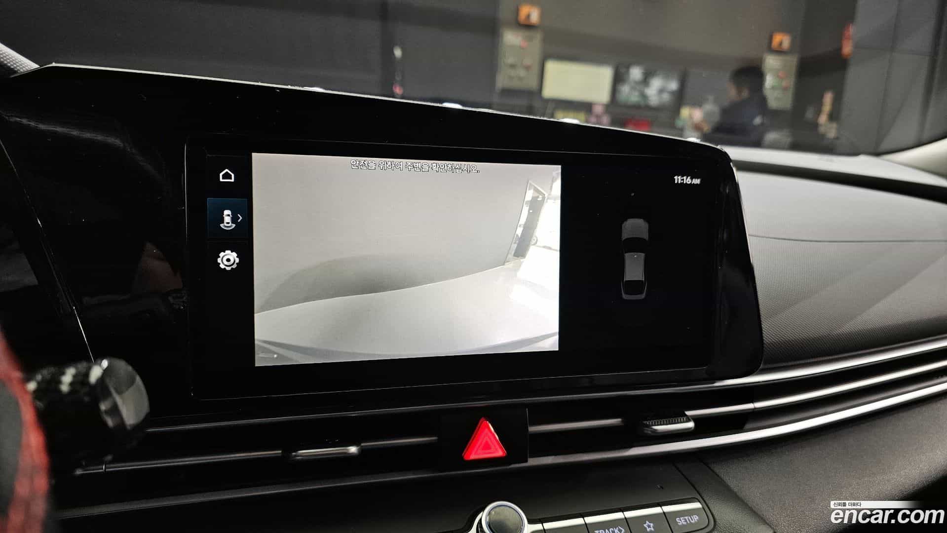 AVANTE Hyundai 2020.11-OPTION-021