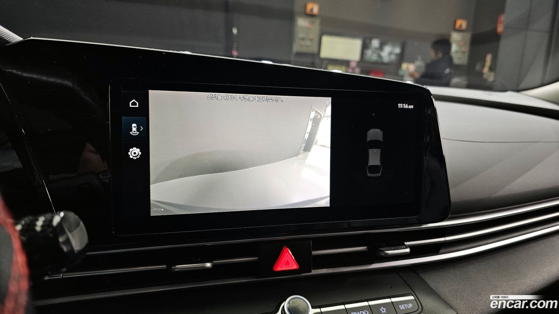 Main__Slider__Photo:AVANTE Hyundai 2020.11-16