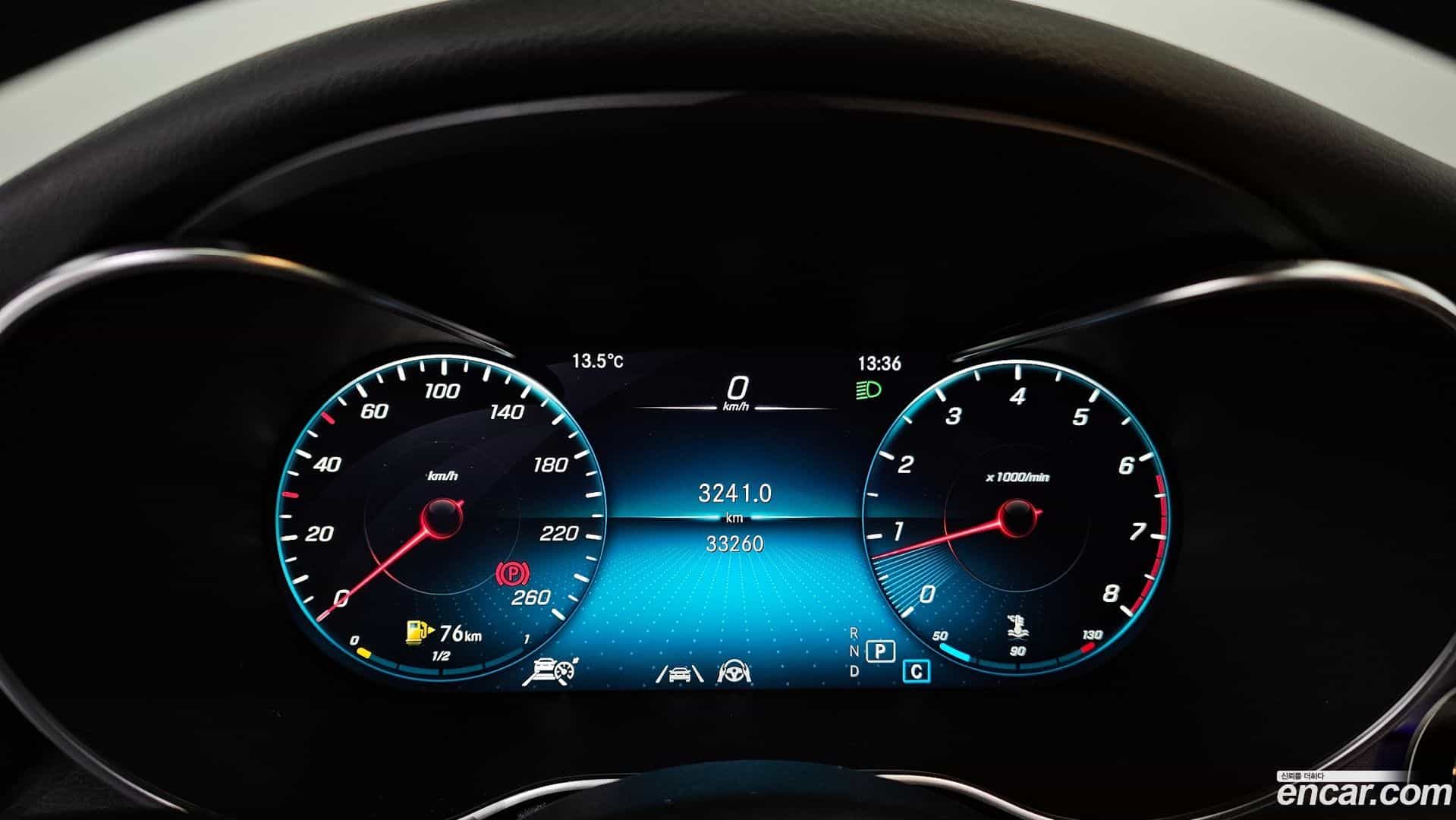 C-Class Mercedes-Benz 2021.1-INNER-008