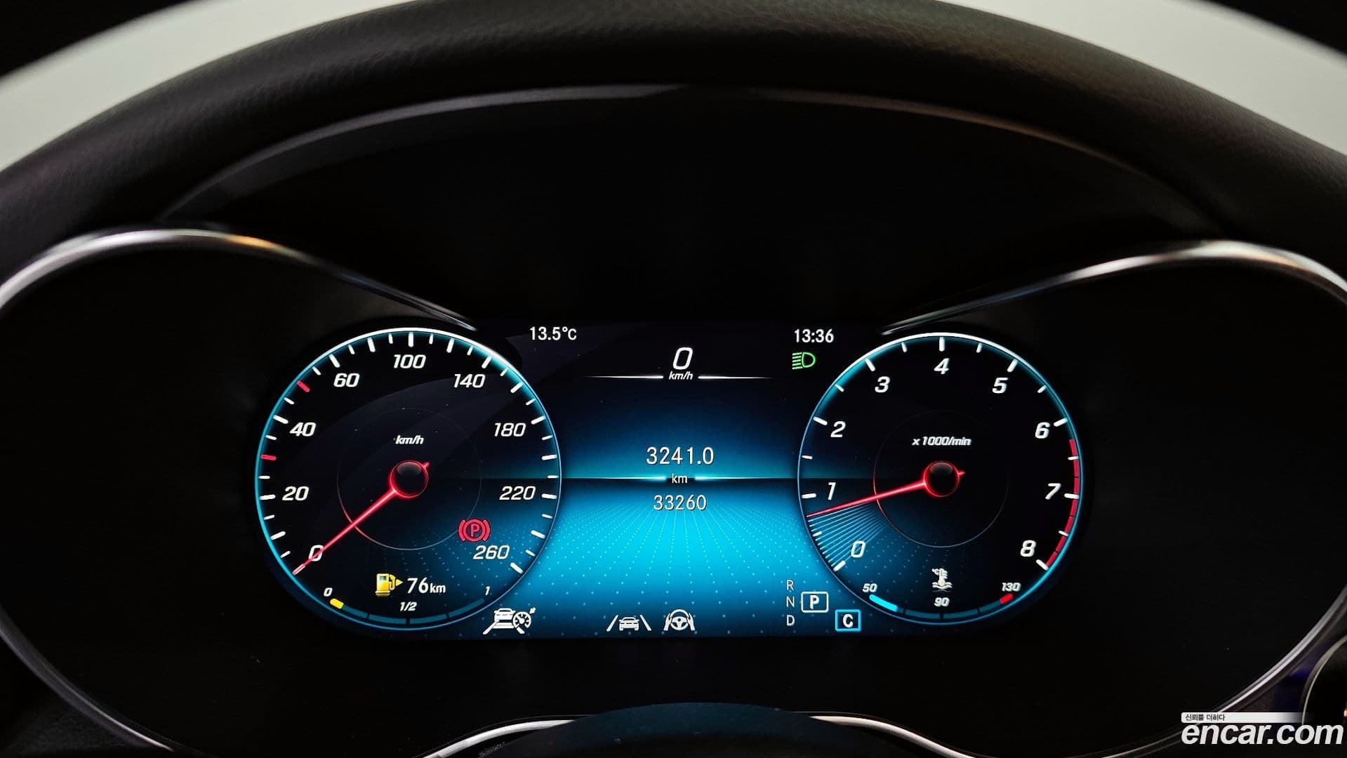 Main__Slider__Photo:C-Class Mercedes-Benz 2021.1-7