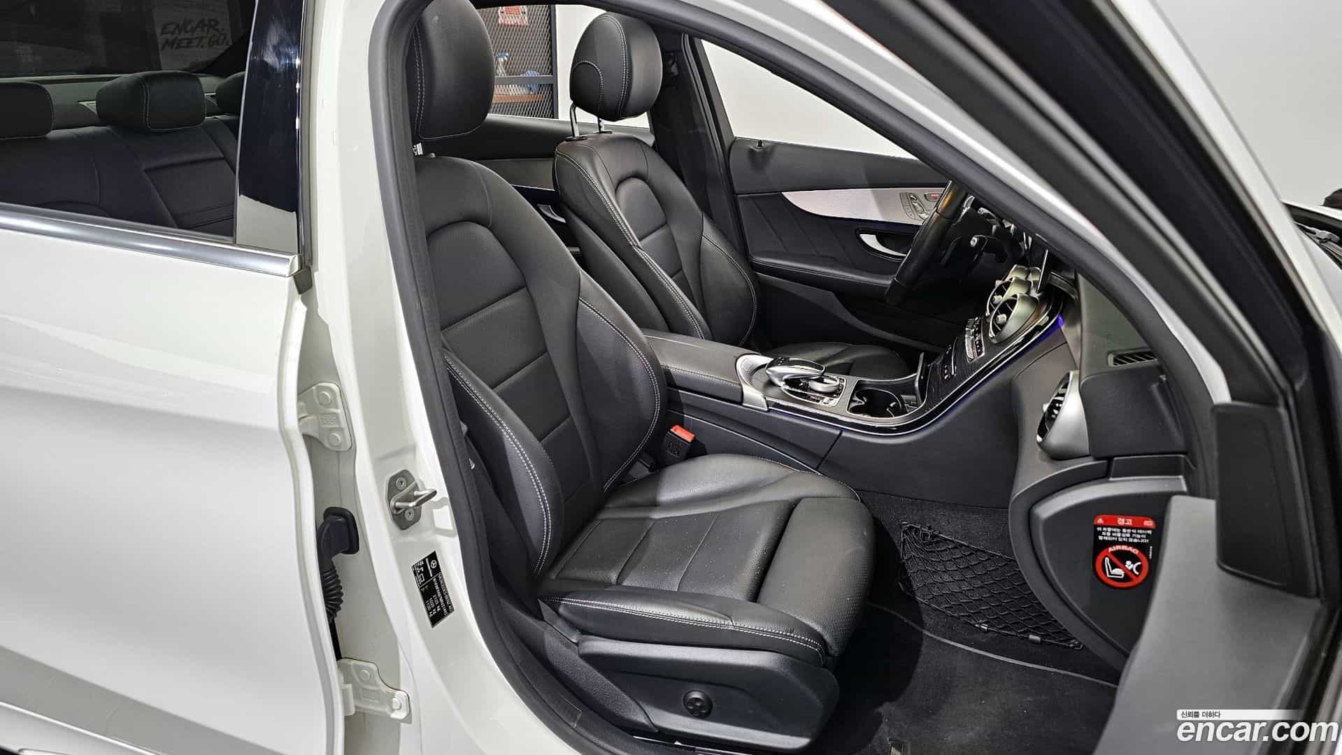 C-Class Mercedes-Benz 2021.1-OPTION-016