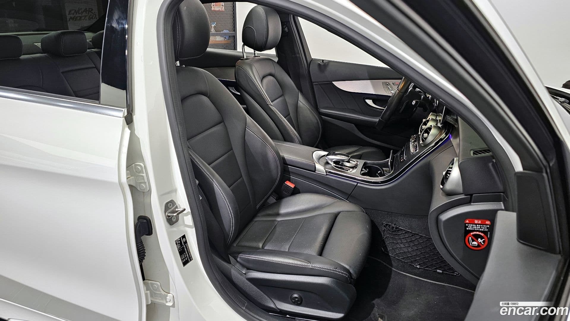 Main__Slider__Photo:C-Class Mercedes-Benz 2021.1-11