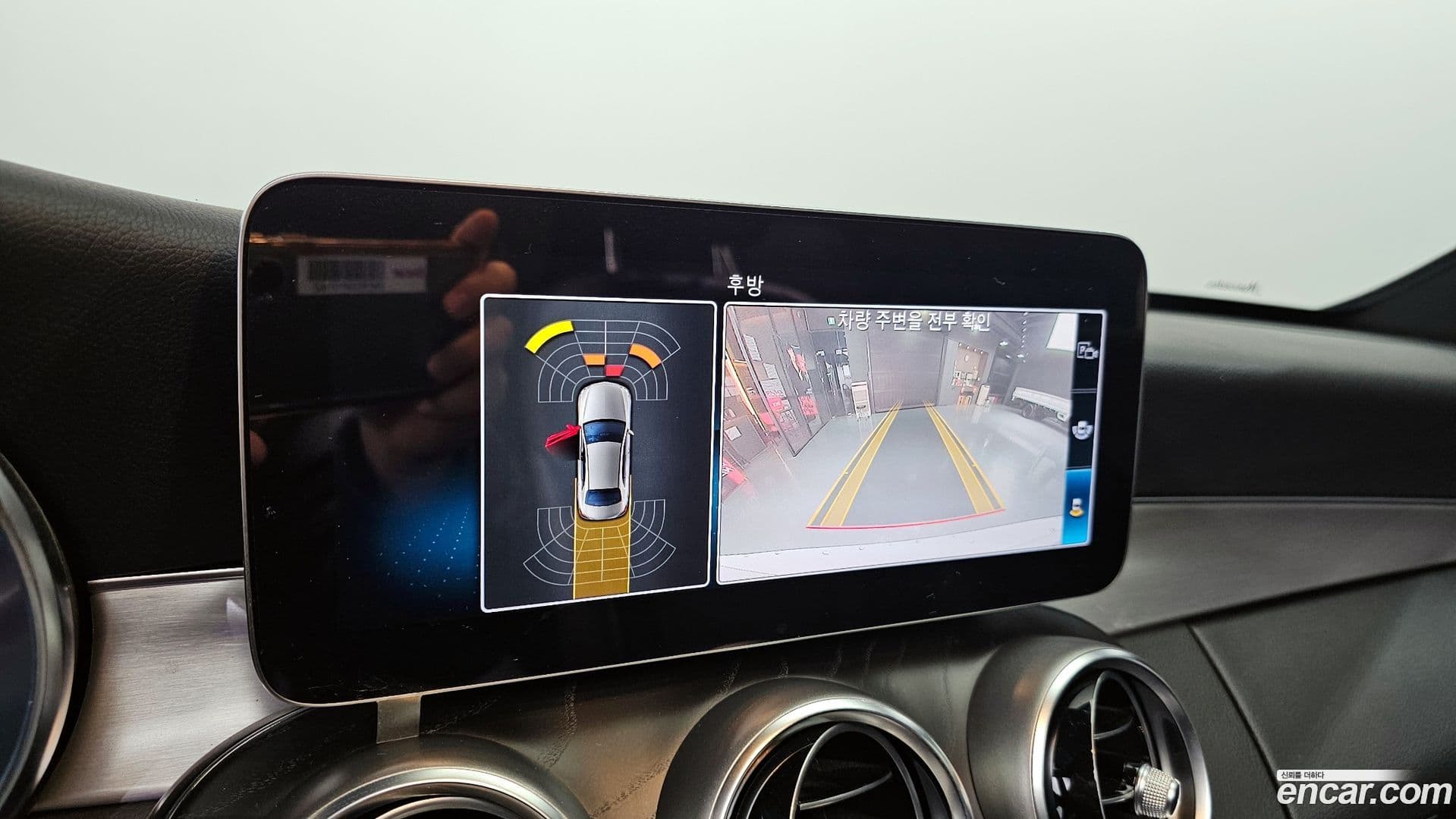 Main__Slider__Photo:C-Class Mercedes-Benz 2021.1-15