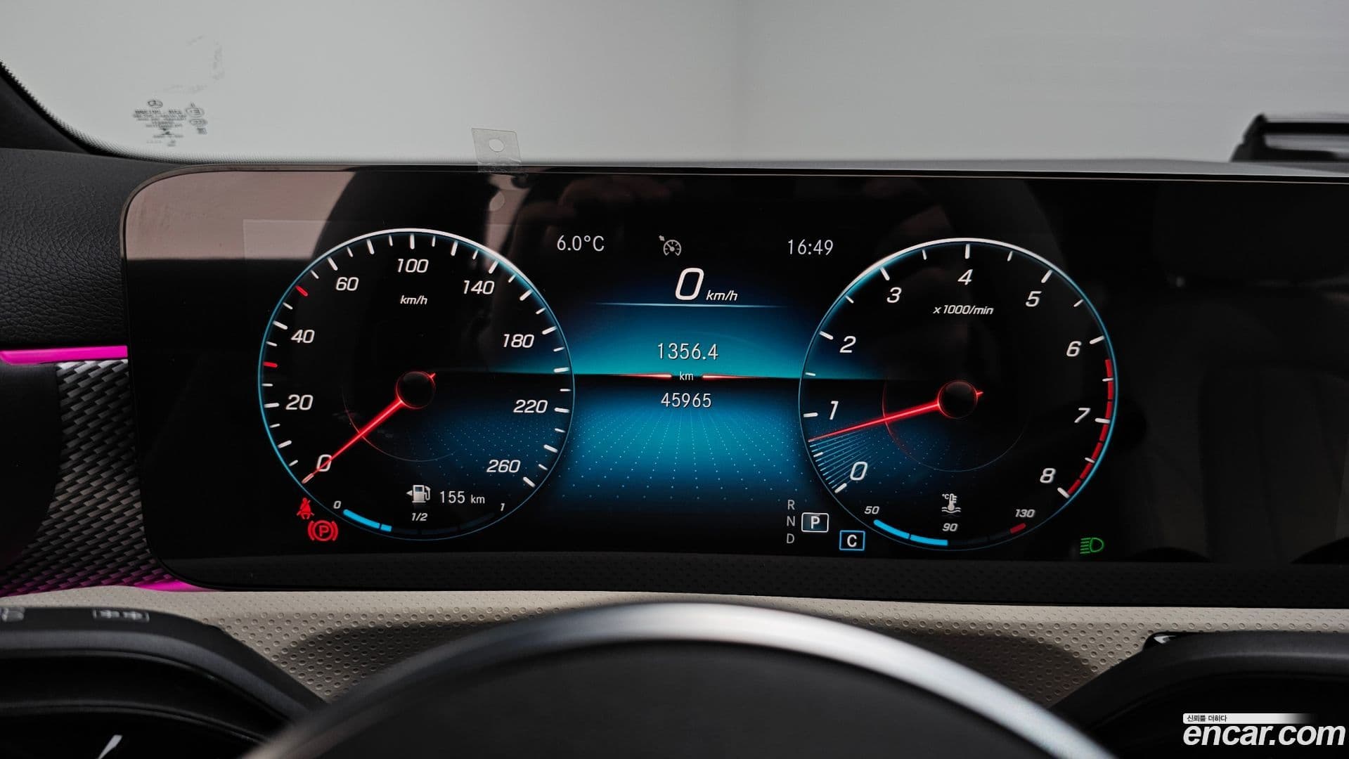 Main__Slider__Photo:A-Class Mercedes-Benz 2021.2-7