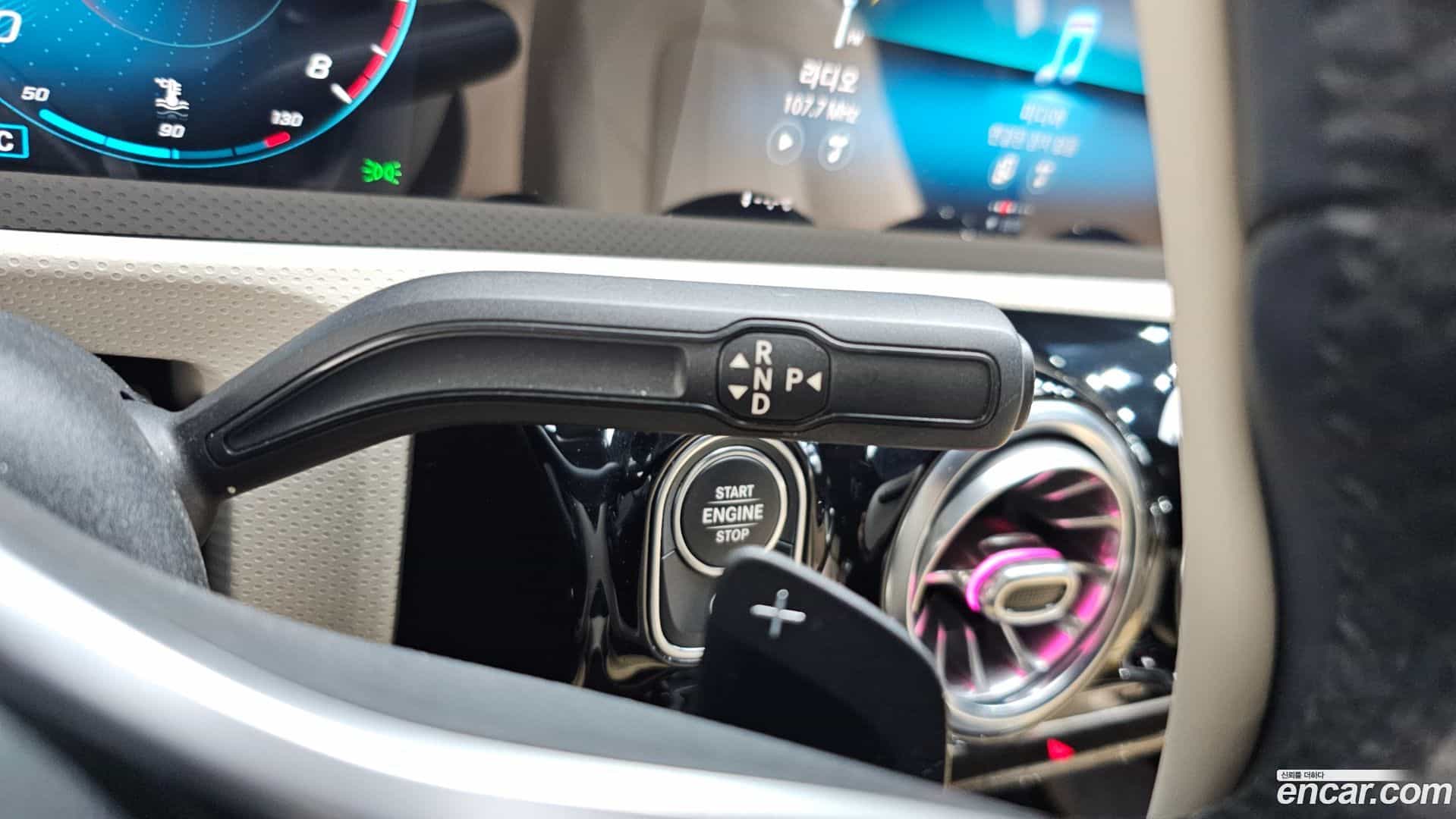 A-Class Mercedes-Benz 2021.2-INNER-009