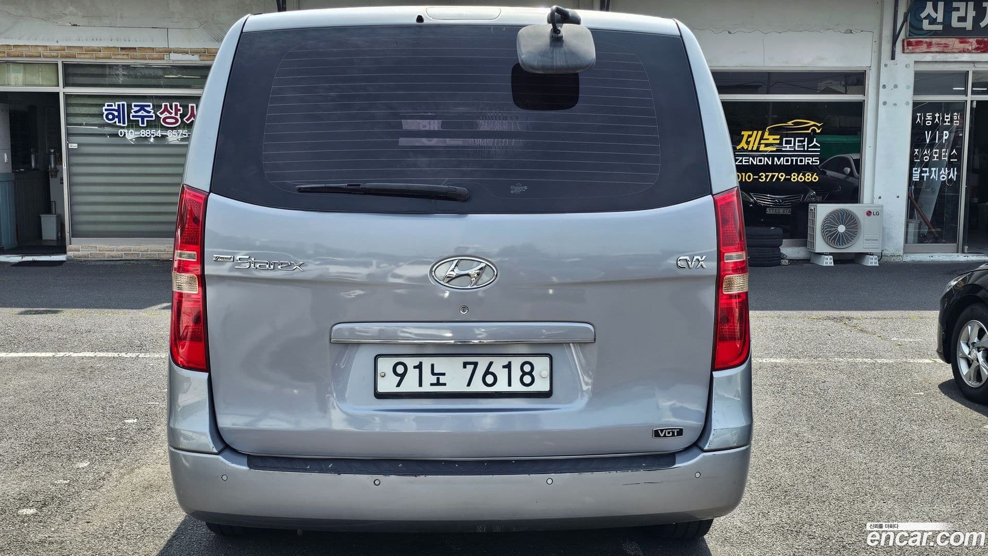 Main__Slider__Photo:Starex Hyundai 2011.4-3