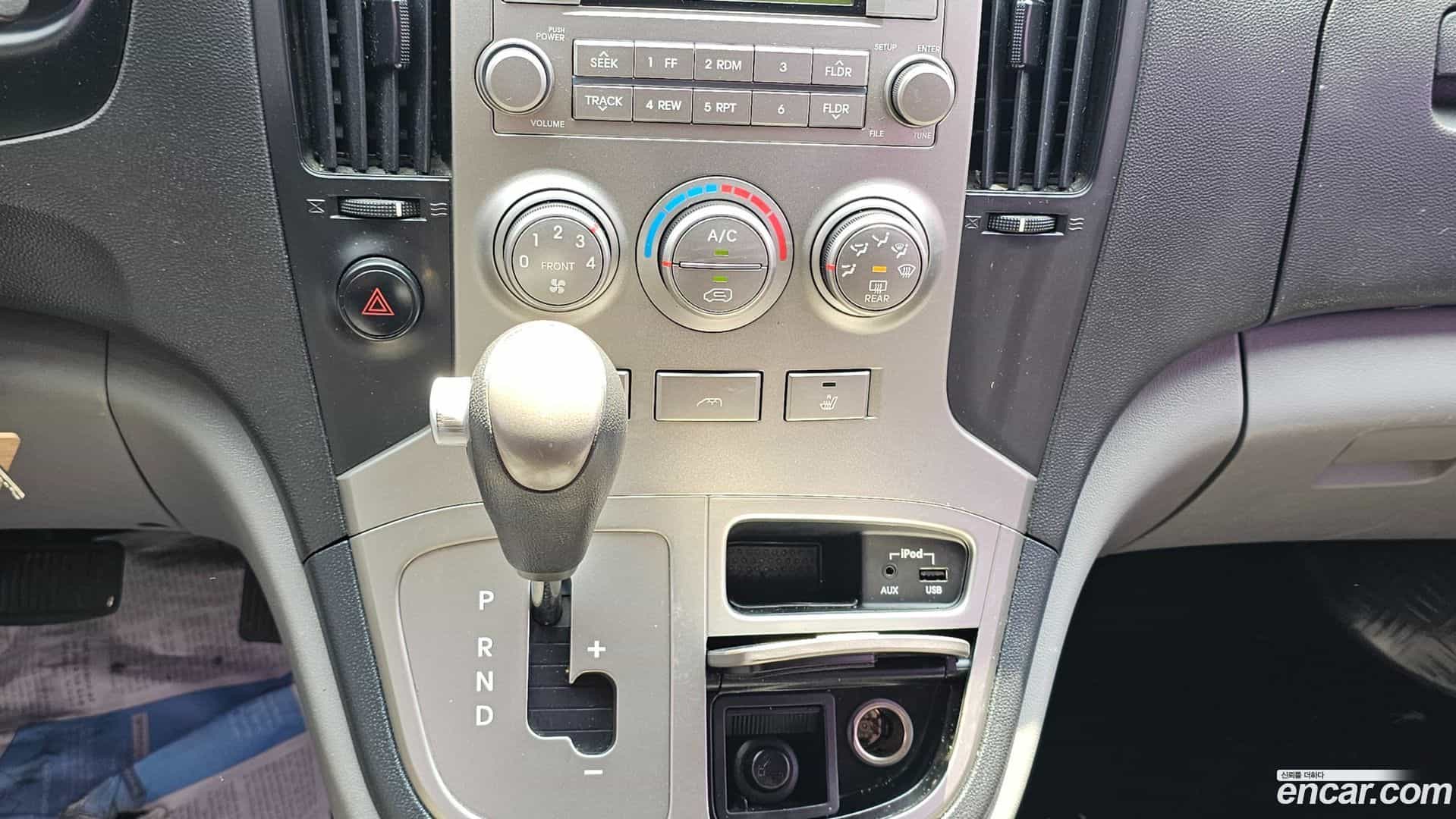 Starex Hyundai 2011.4-INNER-007