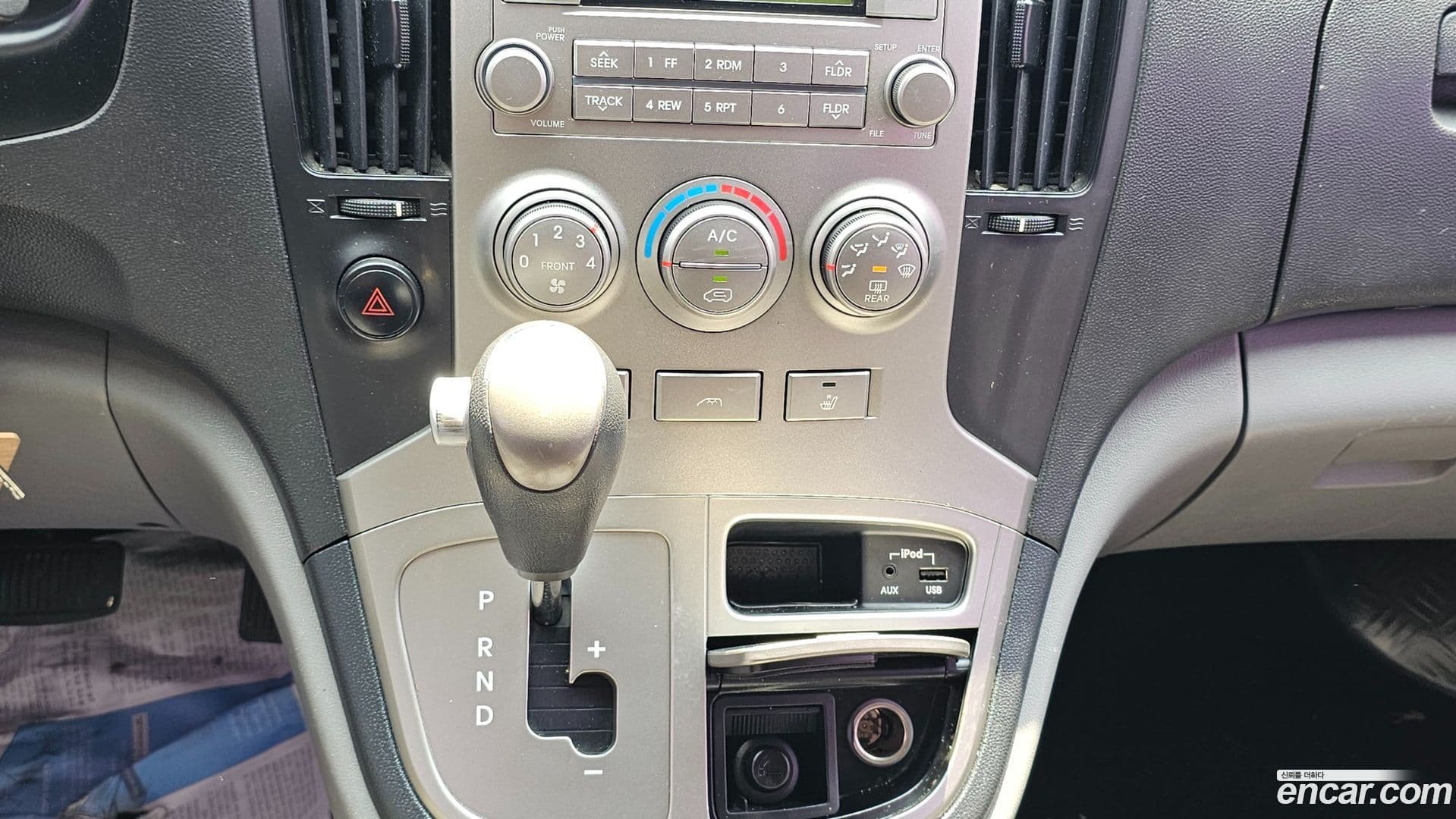 Main__Slider__Photo:Starex Hyundai 2011.4-6